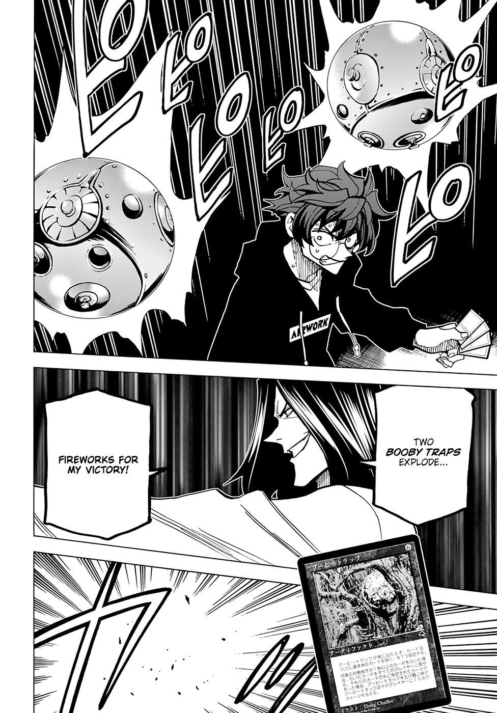 Destroy All of Humanity. It Can’t Be Regenerated Chapter 16 - Page 4