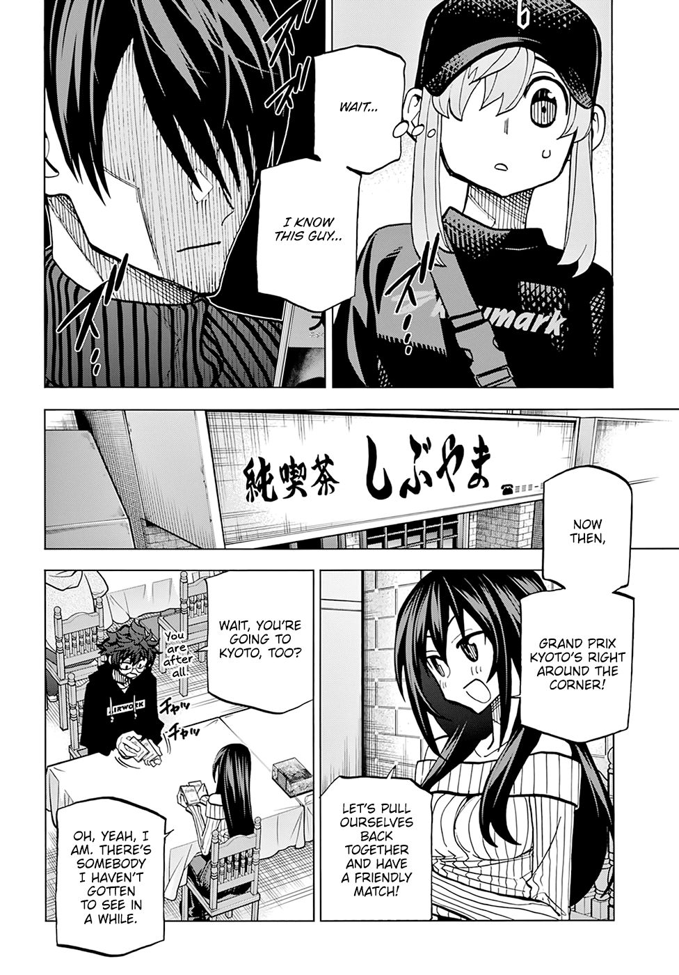 Destroy All of Humanity. It Can’t Be Regenerated Chapter 16 - Page 43