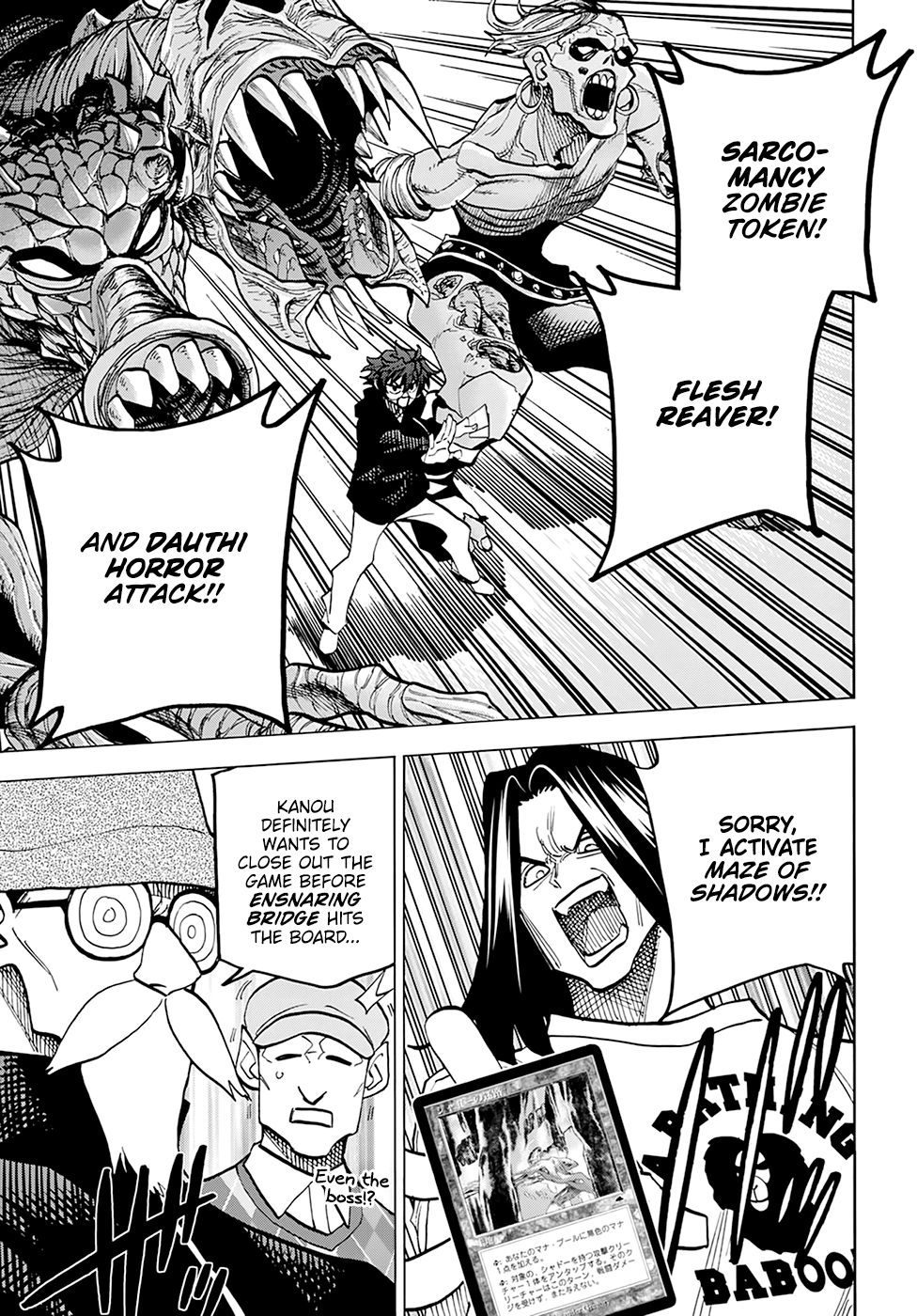 Destroy All of Humanity. It Can’t Be Regenerated Chapter 16 - Page 9