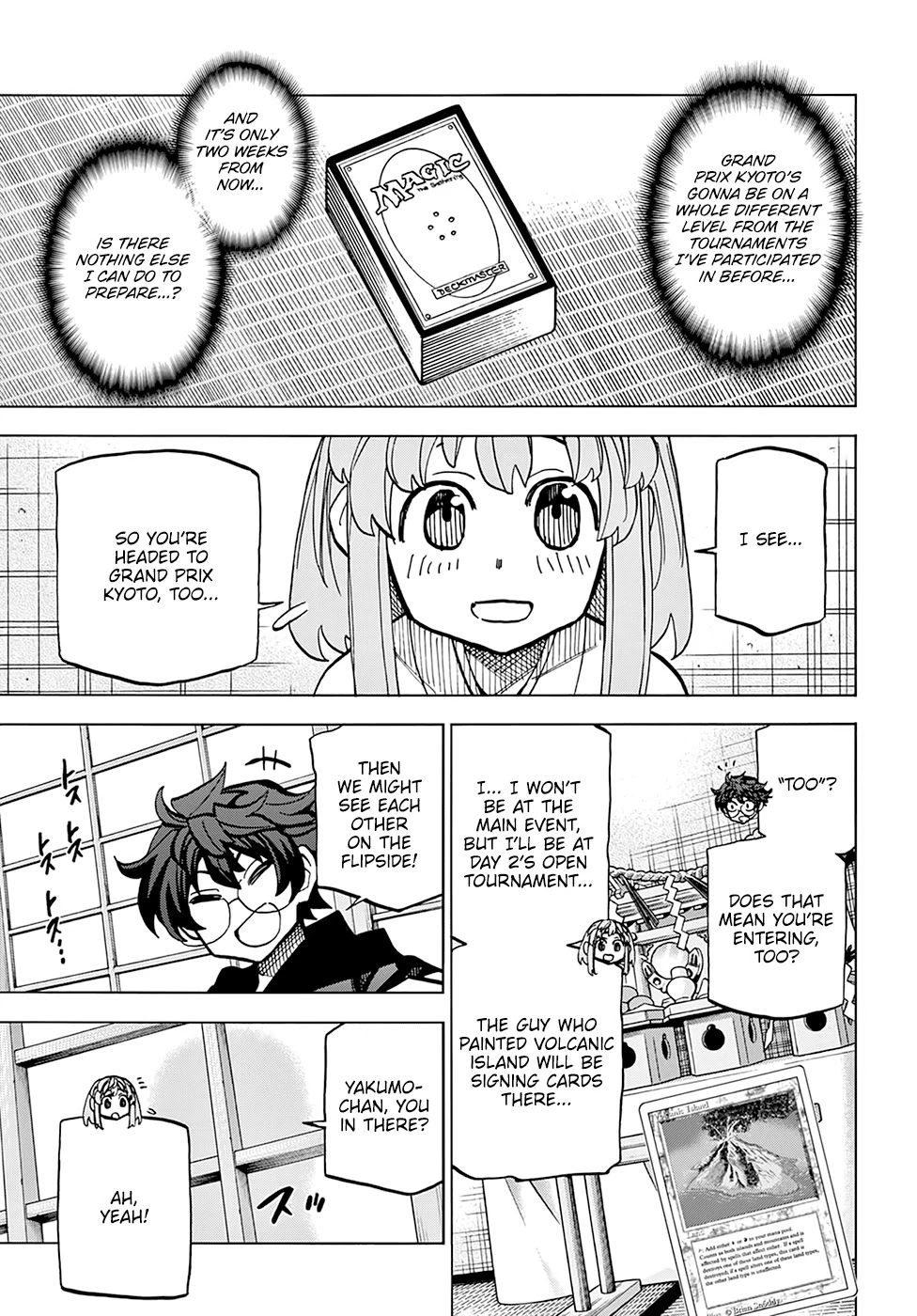 Destroy All of Humanity. It Can’t Be Regenerated Chapter 17 - Page 13