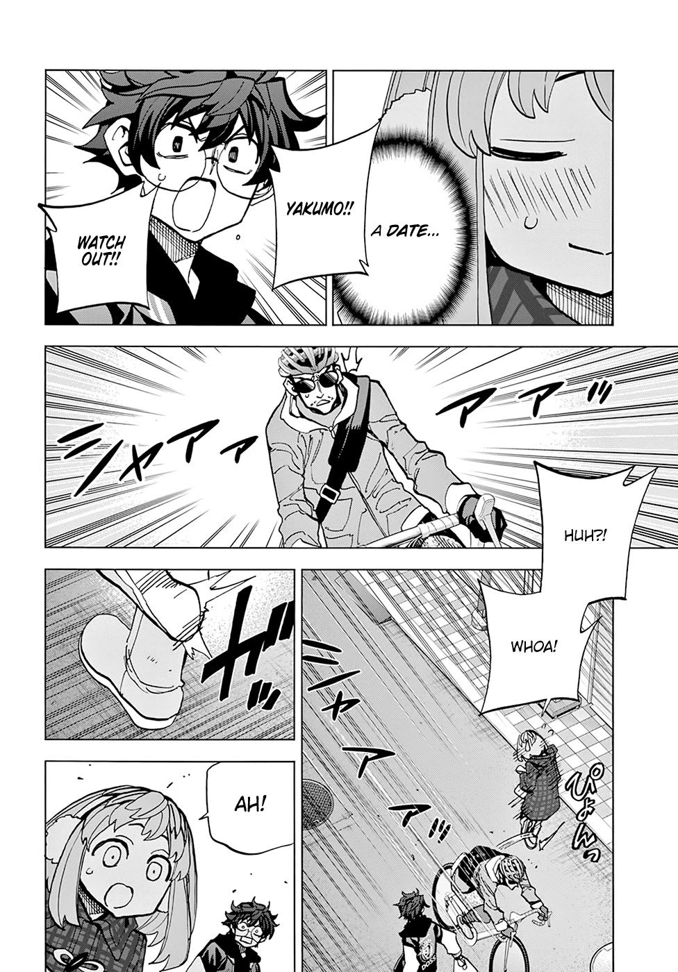 Destroy All of Humanity. It Can’t Be Regenerated Chapter 17 - Page 20