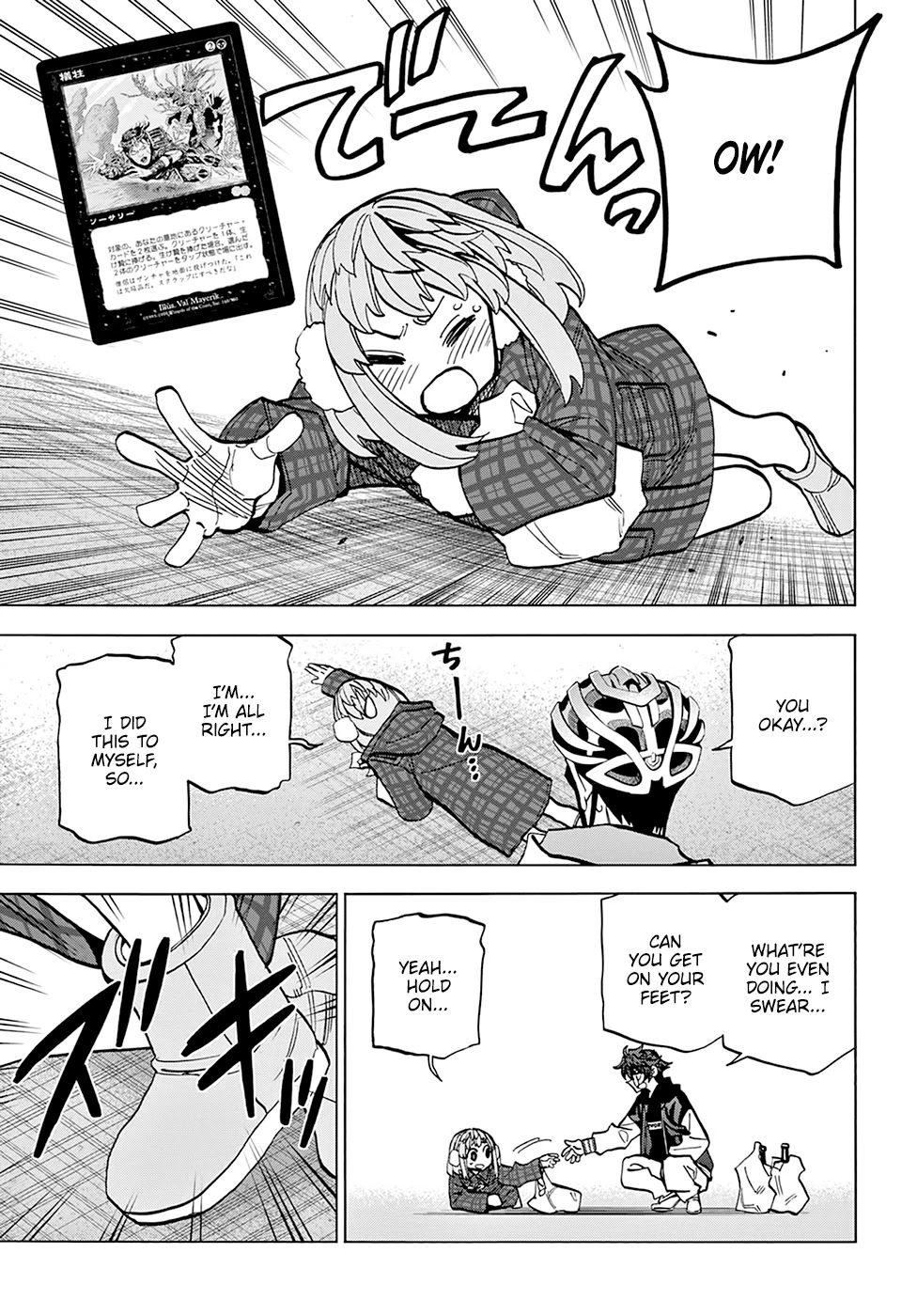 Destroy All of Humanity. It Can’t Be Regenerated Chapter 17 - Page 21