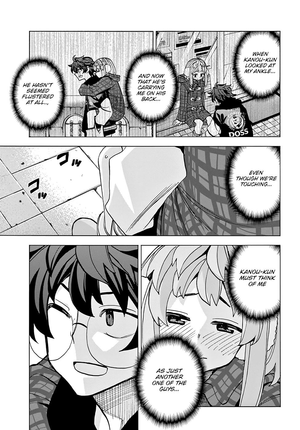 Destroy All of Humanity. It Can’t Be Regenerated Chapter 17 - Page 25