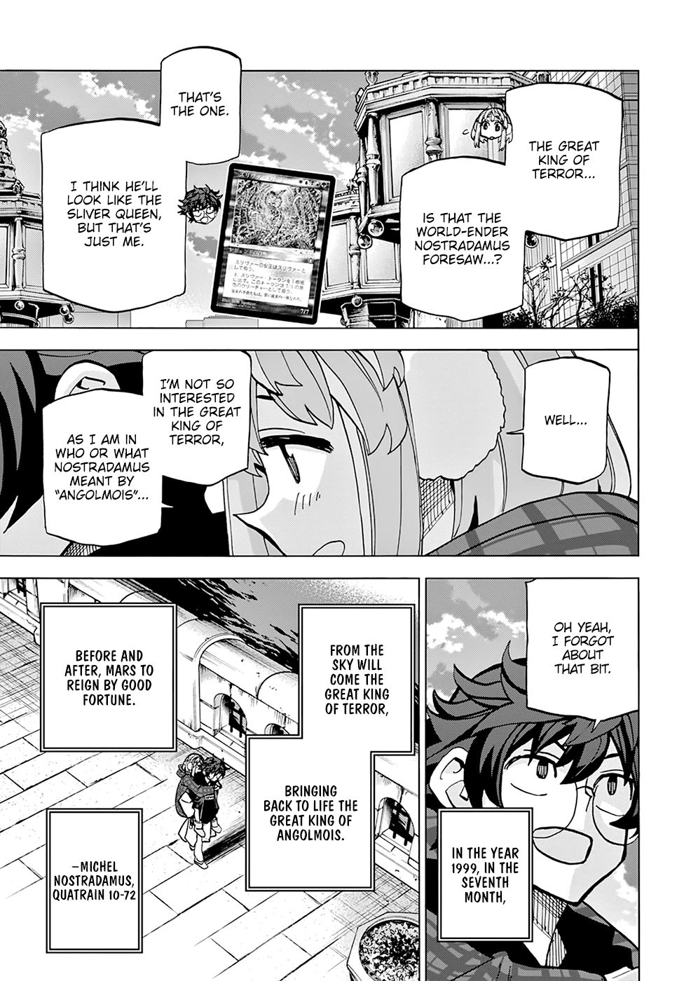 Destroy All of Humanity. It Can’t Be Regenerated Chapter 17 - Page 27