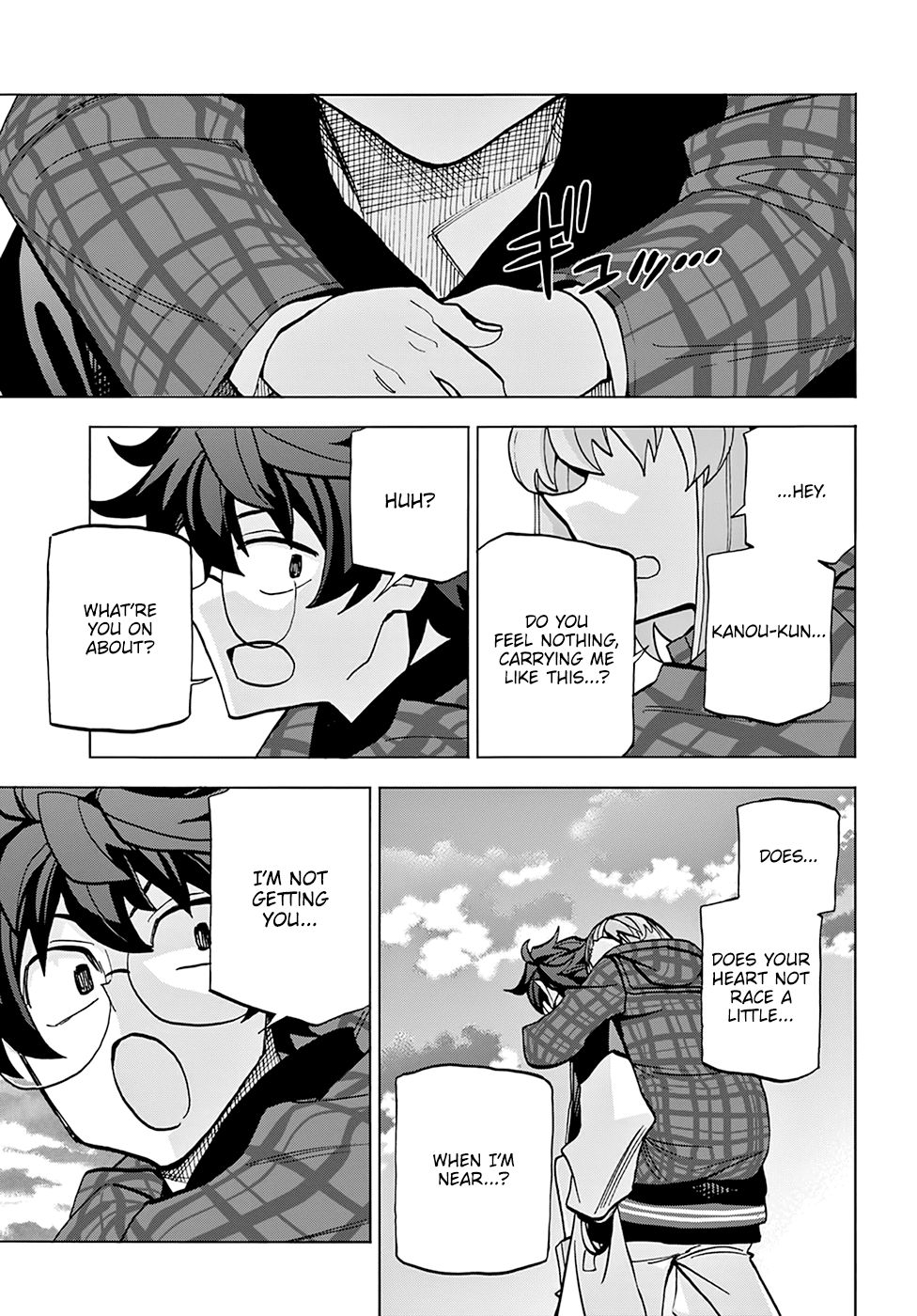 Destroy All of Humanity. It Can’t Be Regenerated Chapter 17 - Page 29