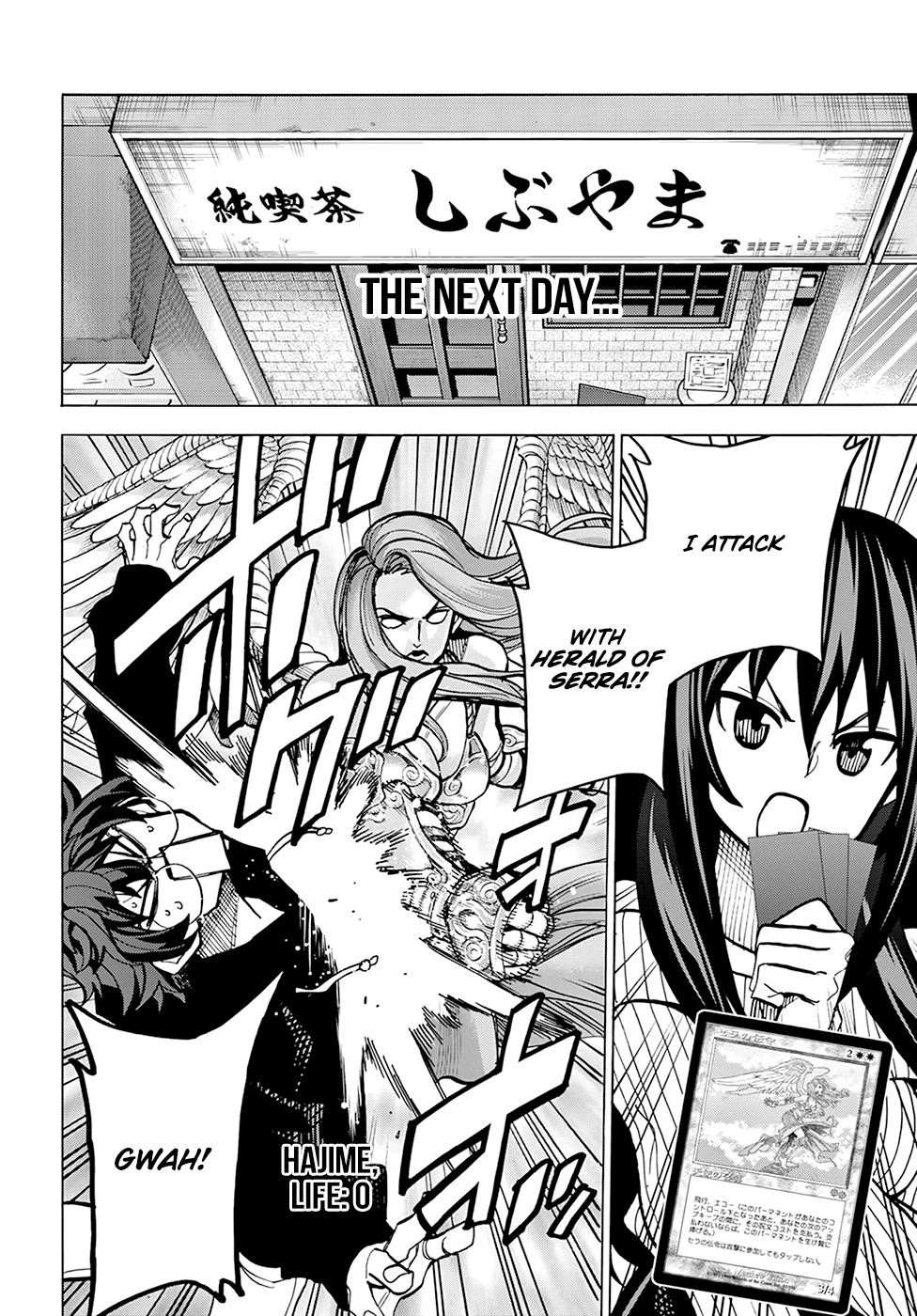 Destroy All of Humanity. It Can’t Be Regenerated Chapter 17 - Page 34