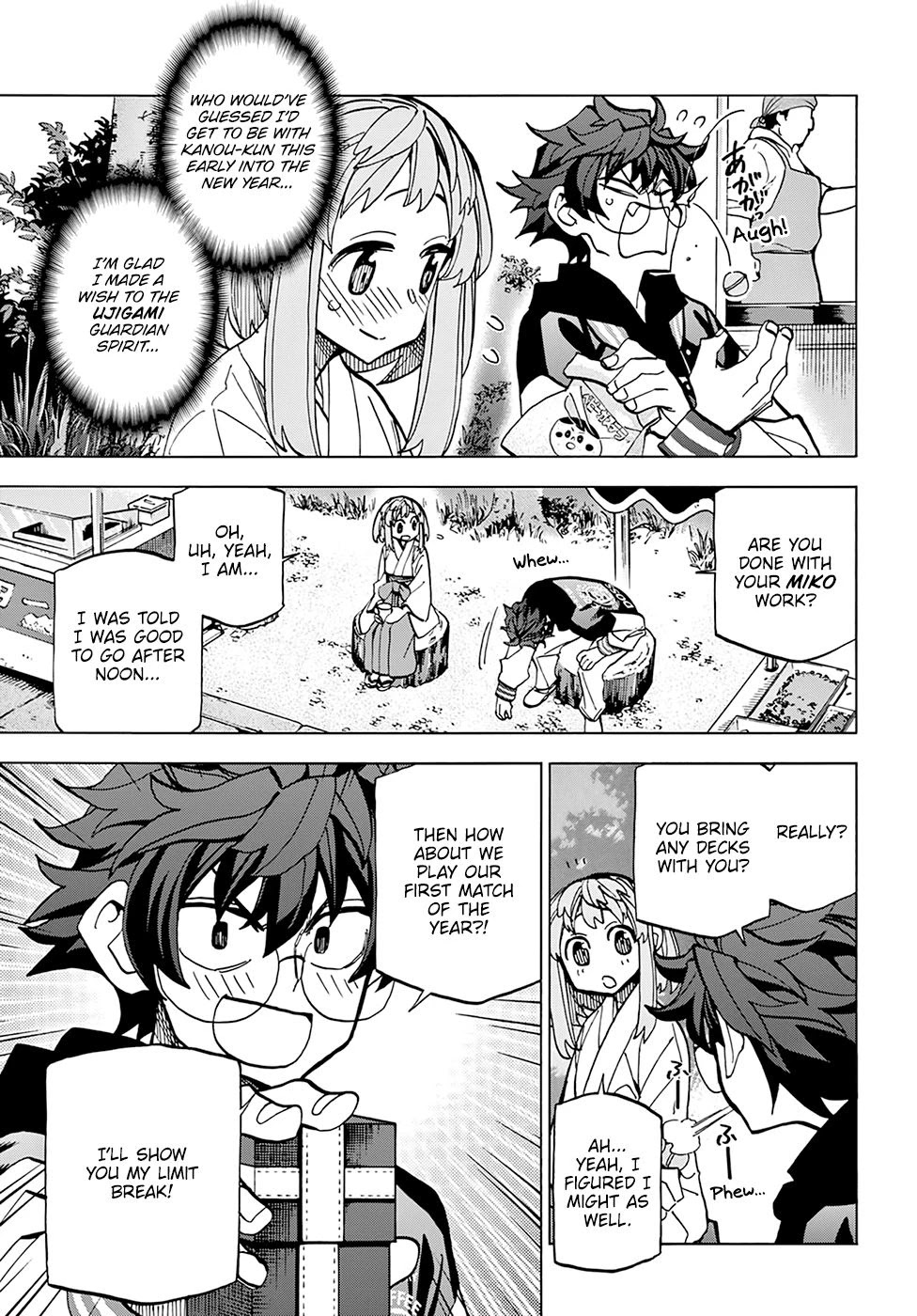 Destroy All of Humanity. It Can’t Be Regenerated Chapter 17 - Page 7