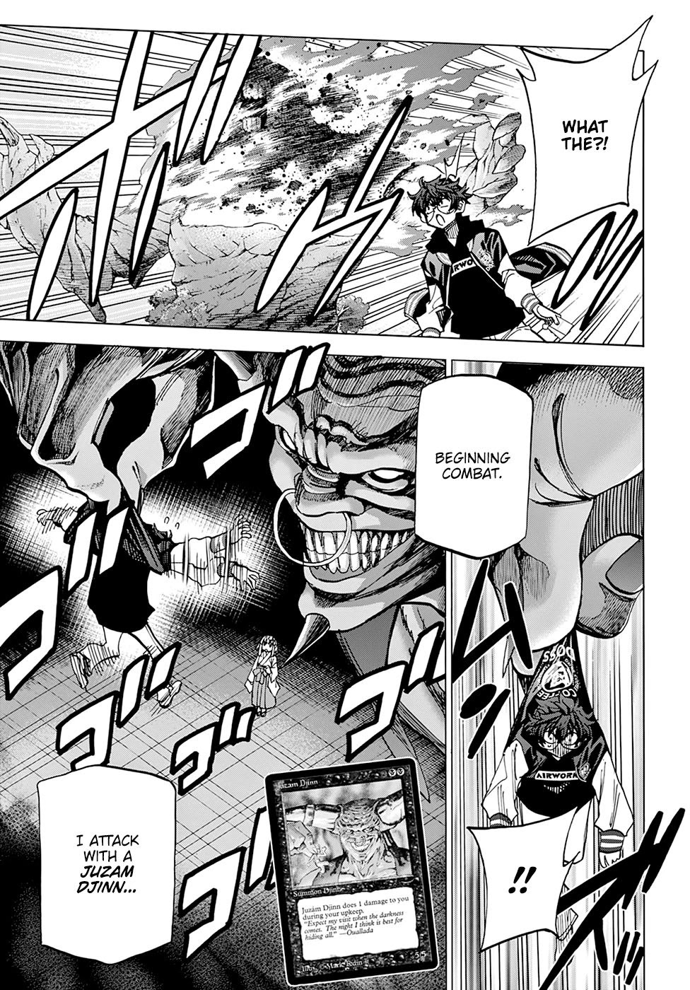 Destroy All of Humanity. It Can’t Be Regenerated Chapter 17 - Page 9