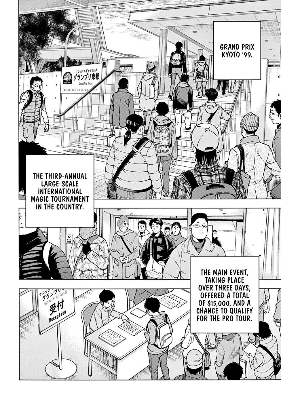 Destroy All of Humanity. It Can’t Be Regenerated Chapter 18 - Page 3