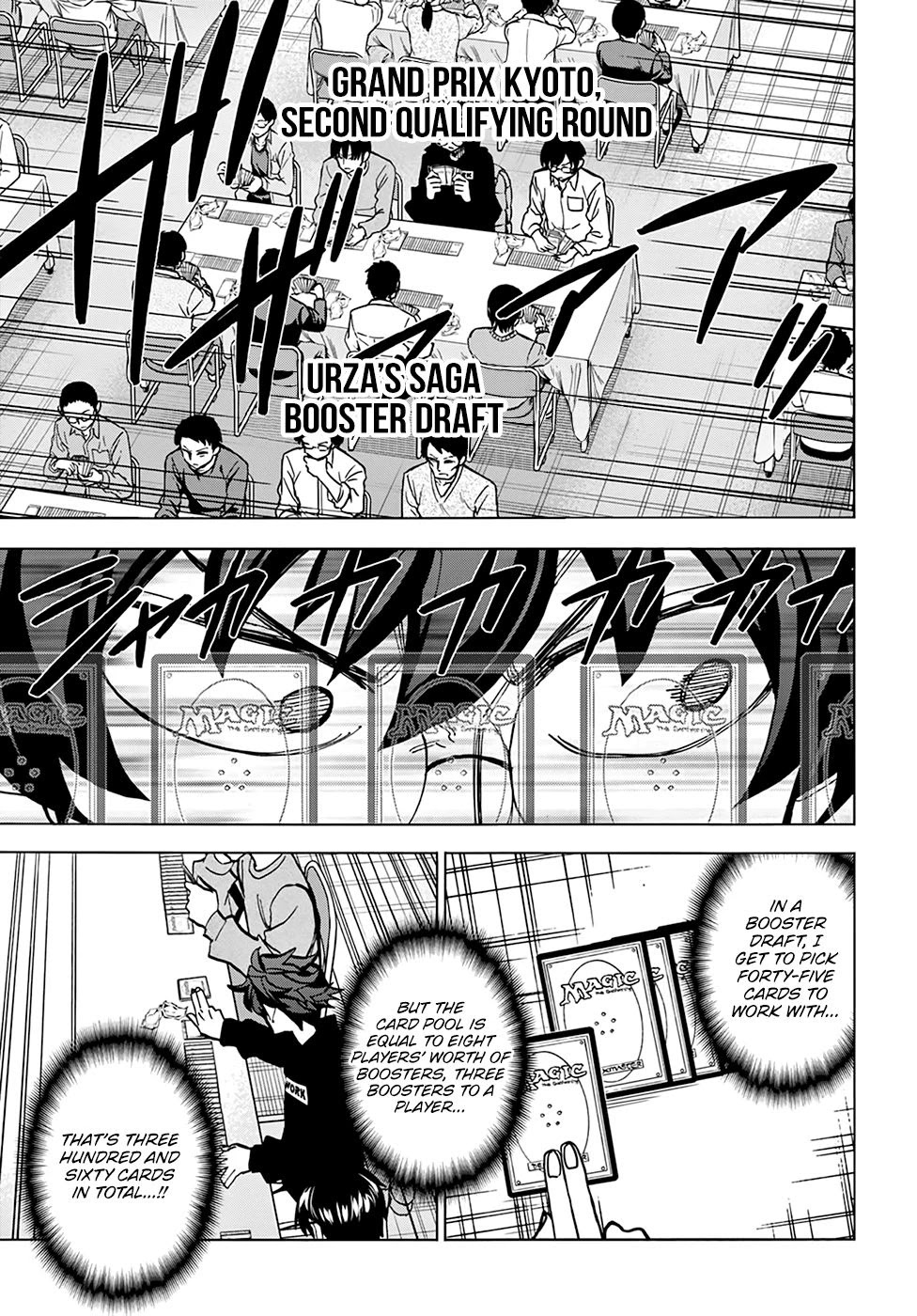 Destroy All of Humanity. It Can’t Be Regenerated Chapter 18 - Page 22