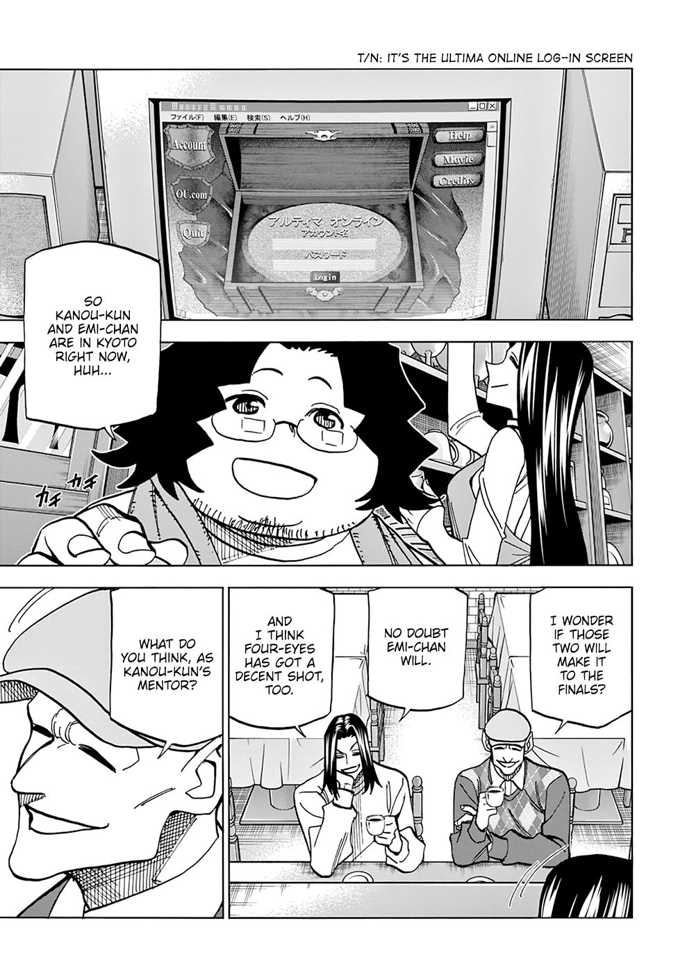 Destroy All of Humanity. It Can’t Be Regenerated Chapter 18 - Page 24