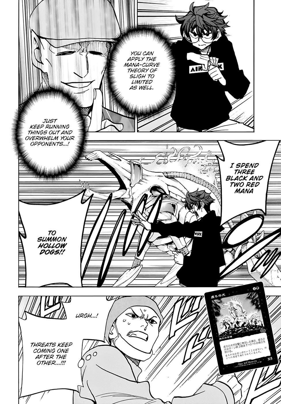 Destroy All of Humanity. It Can’t Be Regenerated Chapter 18 - Page 27
