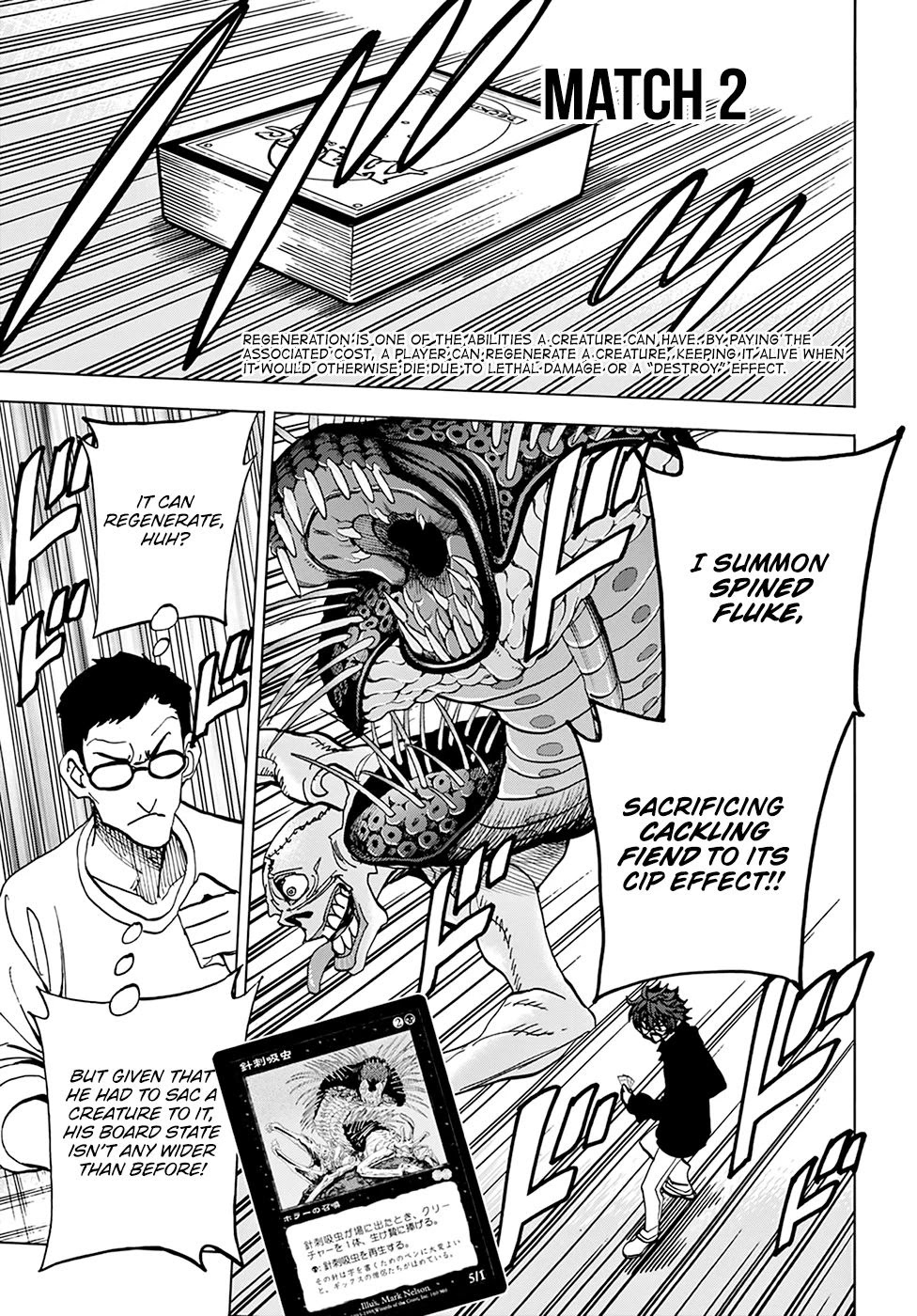 Destroy All of Humanity. It Can’t Be Regenerated Chapter 18 - Page 28