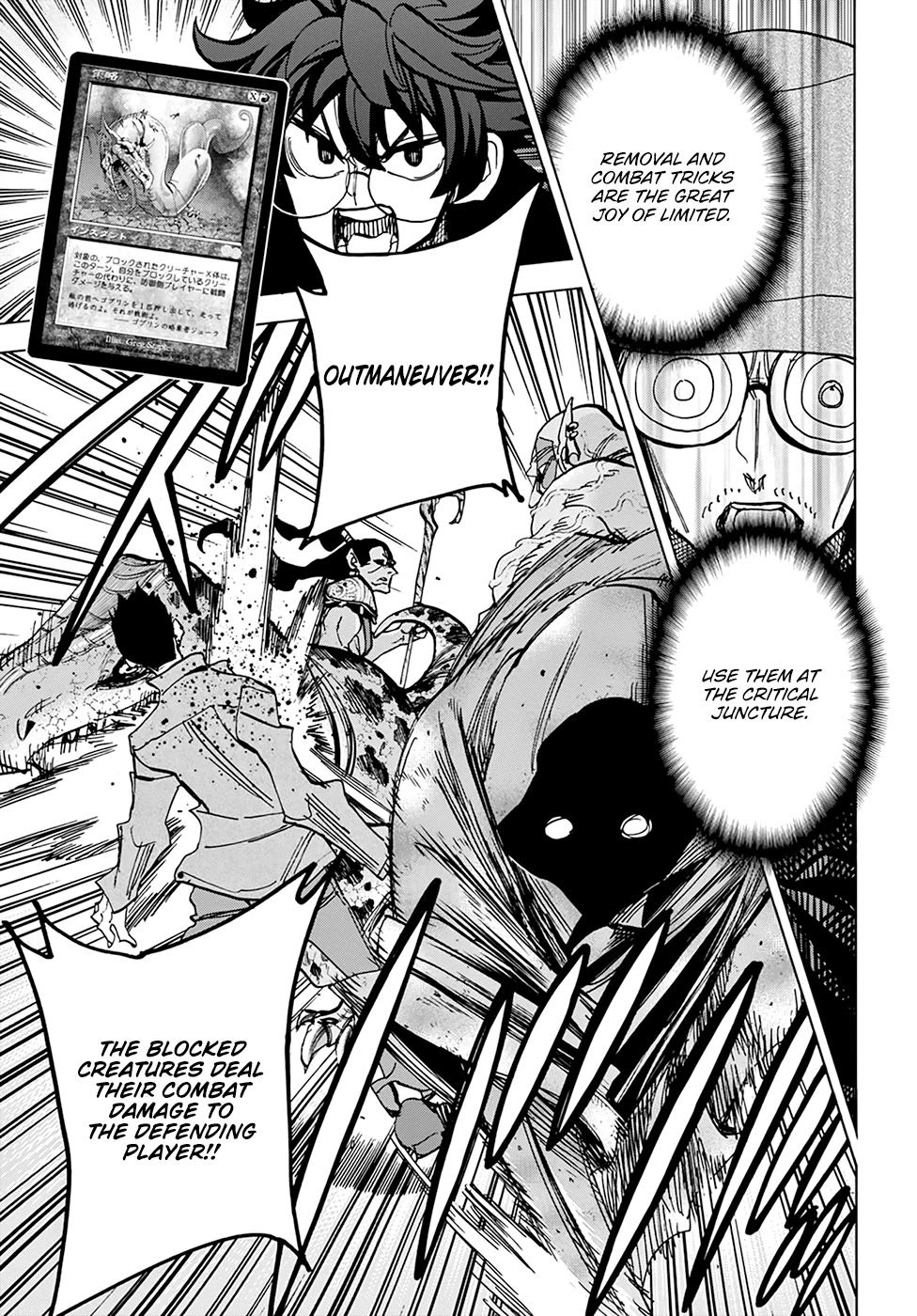 Destroy All of Humanity. It Can’t Be Regenerated Chapter 18 - Page 32