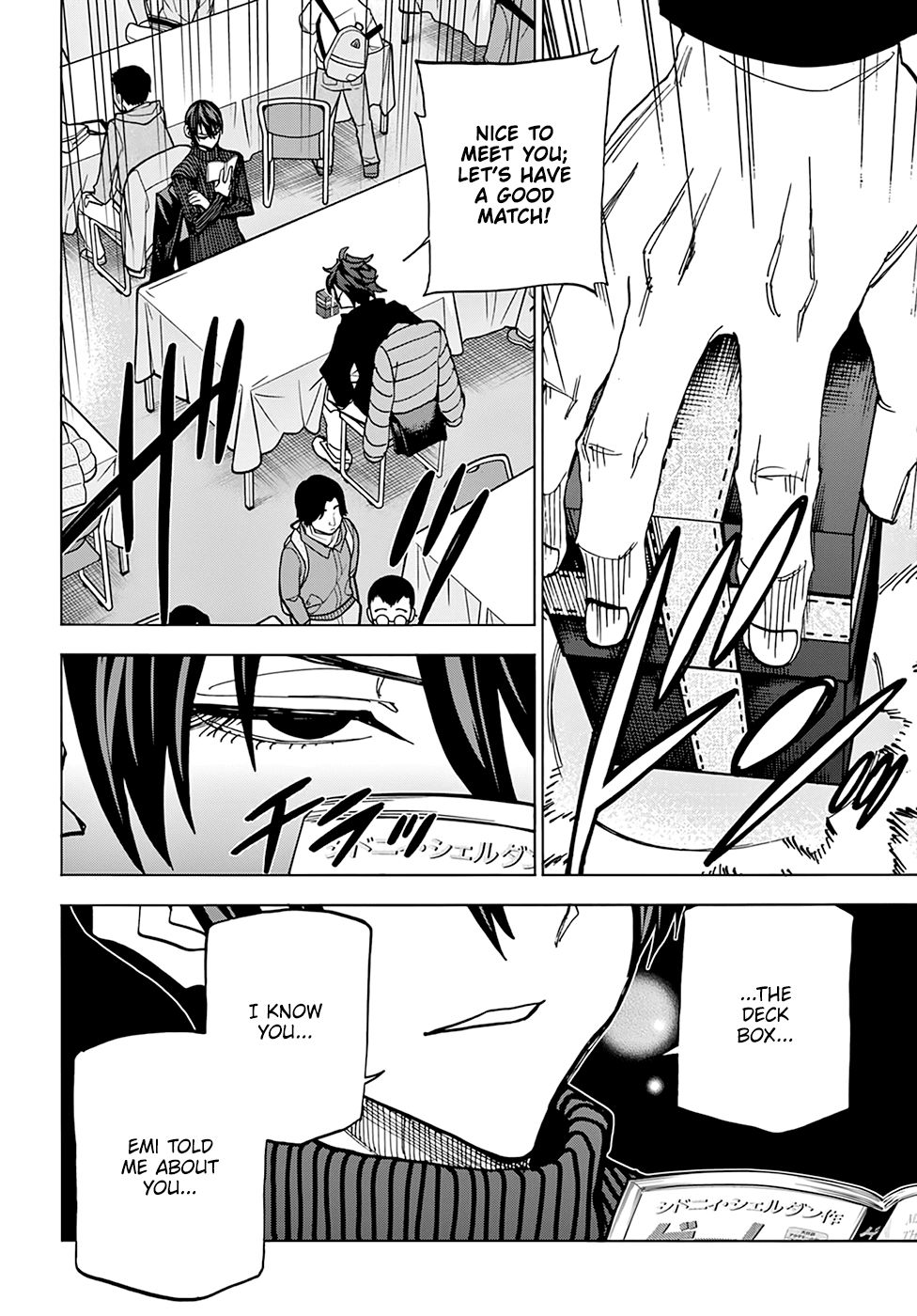 Destroy All of Humanity. It Can’t Be Regenerated Chapter 18 - Page 35