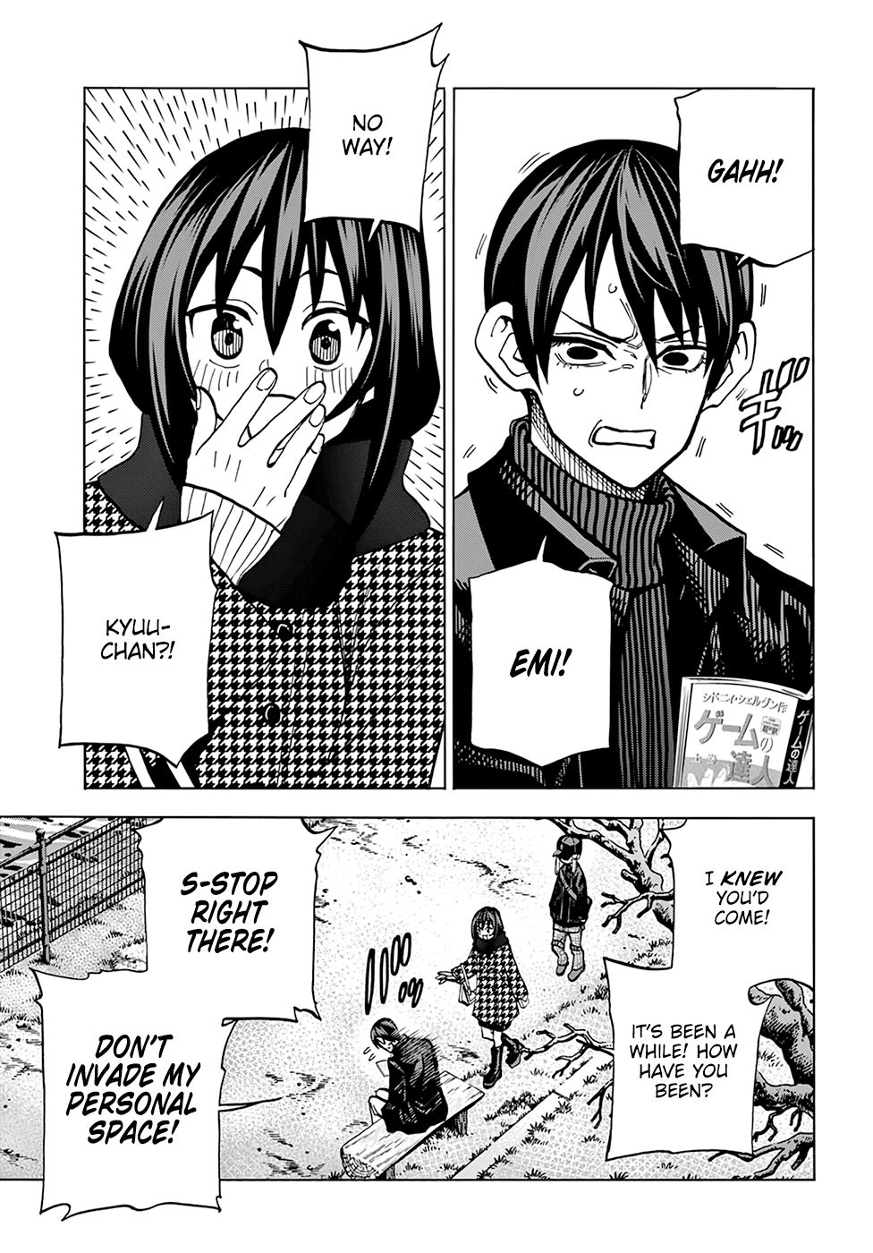 Destroy All of Humanity. It Can’t Be Regenerated Chapter 18 - Page 10