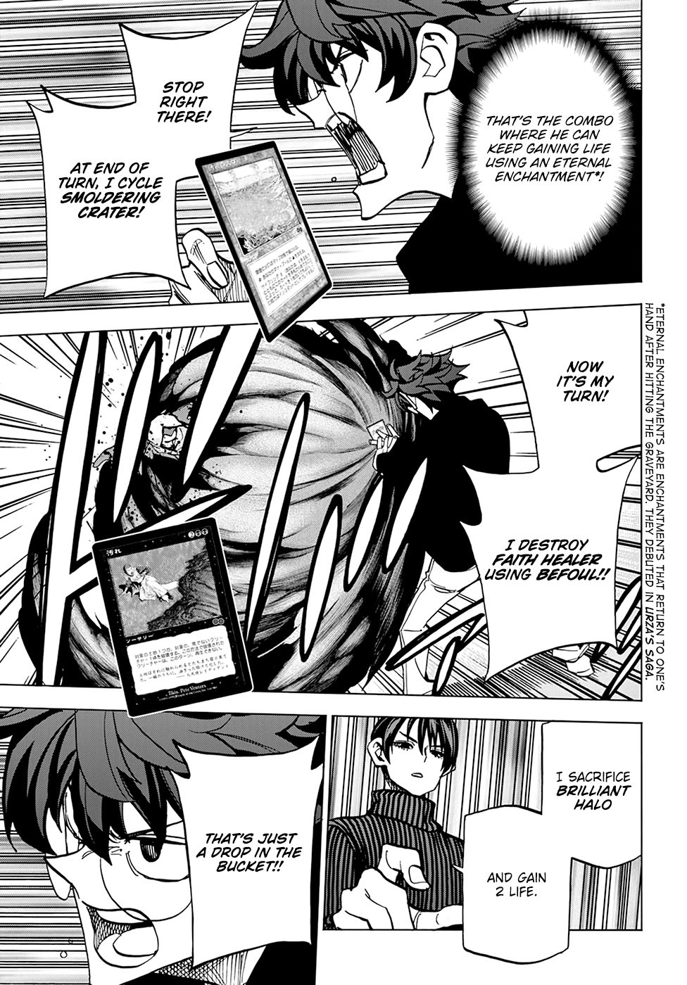 Destroy All of Humanity. It Can’t Be Regenerated Chapter 19 - Page 11