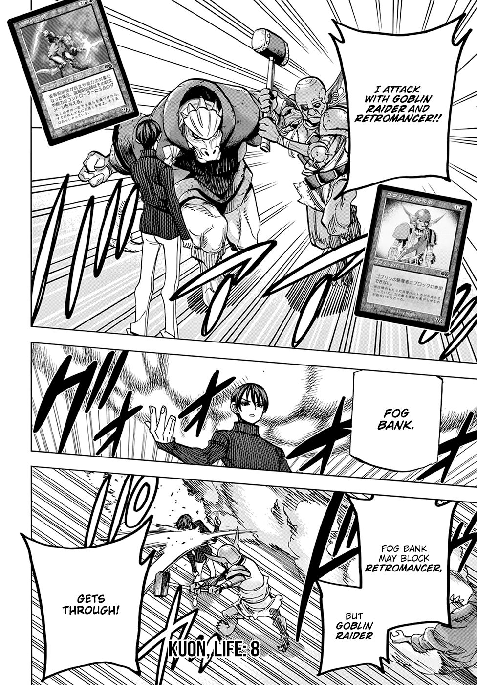 Destroy All of Humanity. It Can’t Be Regenerated Chapter 19 - Page 12