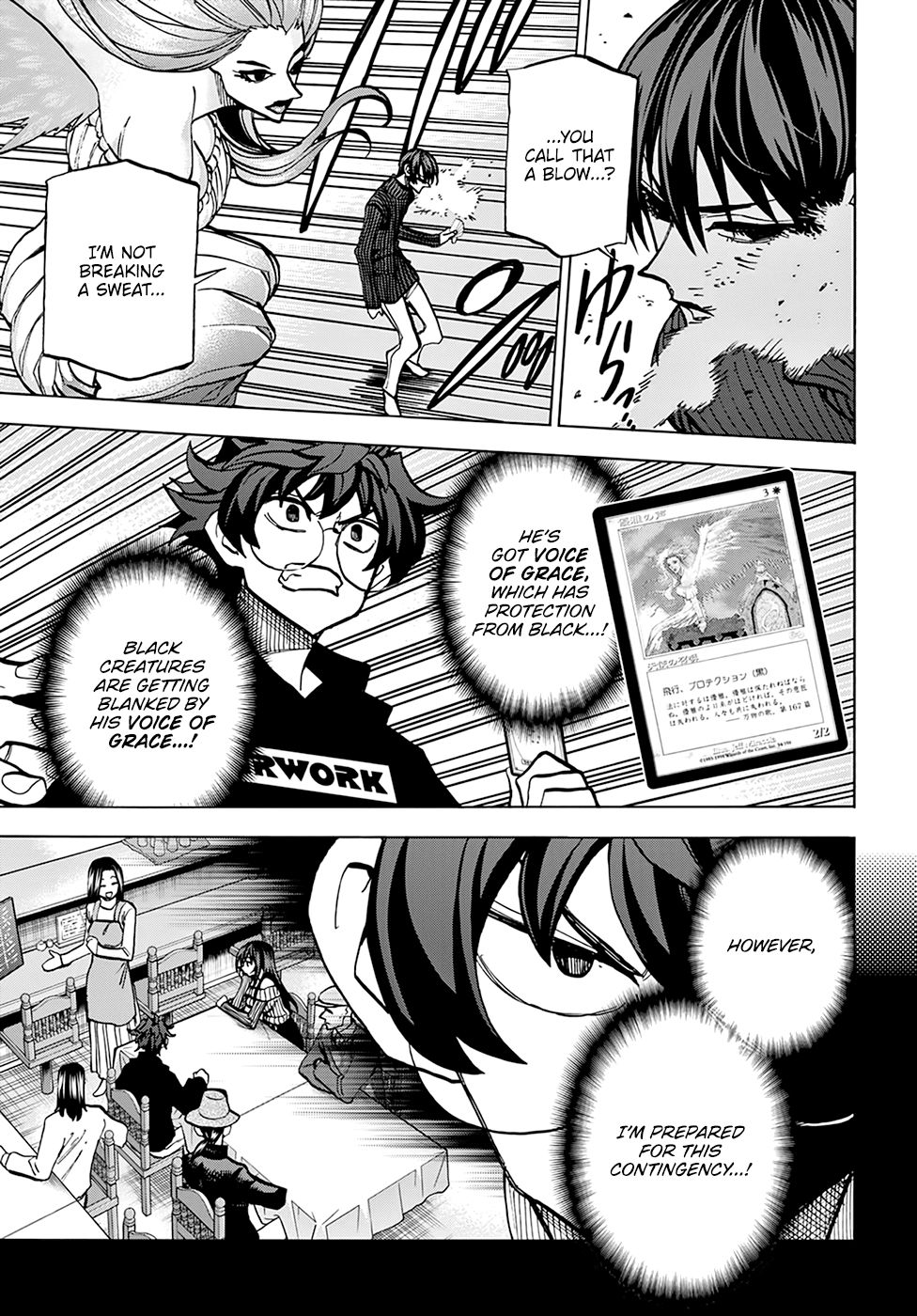 Destroy All of Humanity. It Can’t Be Regenerated Chapter 19 - Page 13