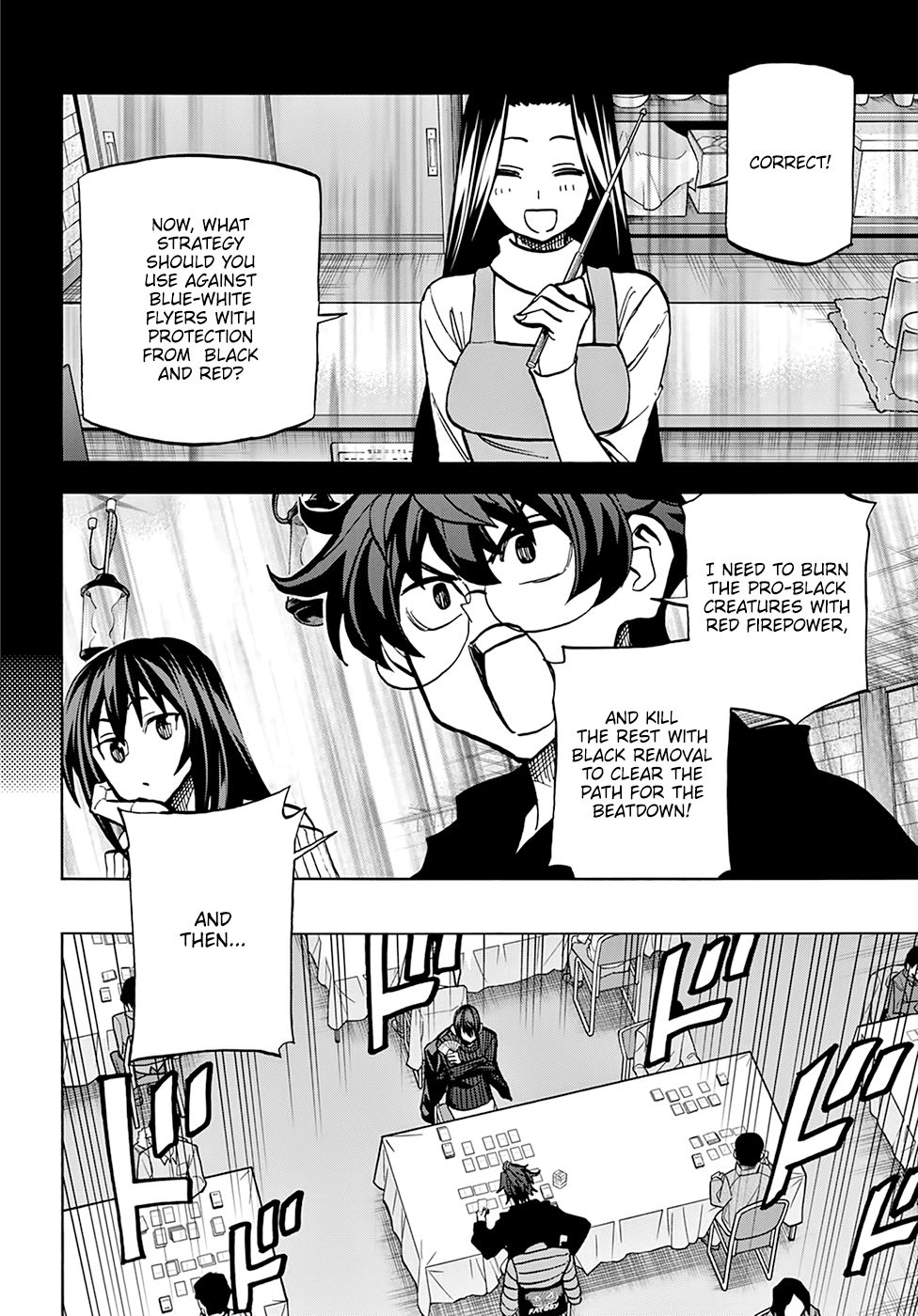 Destroy All of Humanity. It Can’t Be Regenerated Chapter 19 - Page 16