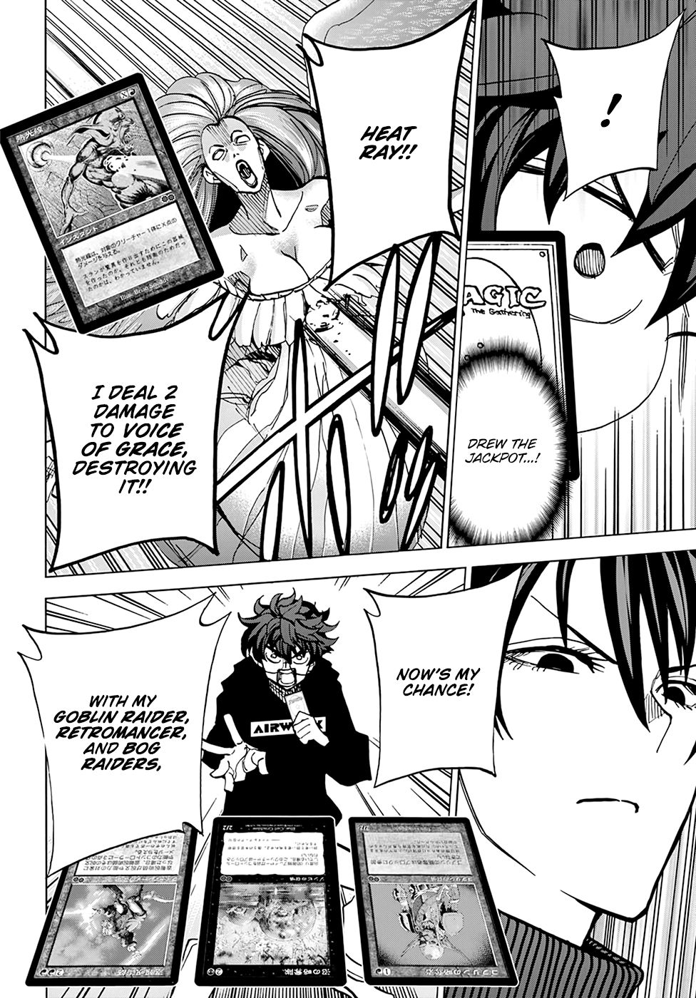 Destroy All of Humanity. It Can’t Be Regenerated Chapter 19 - Page 18