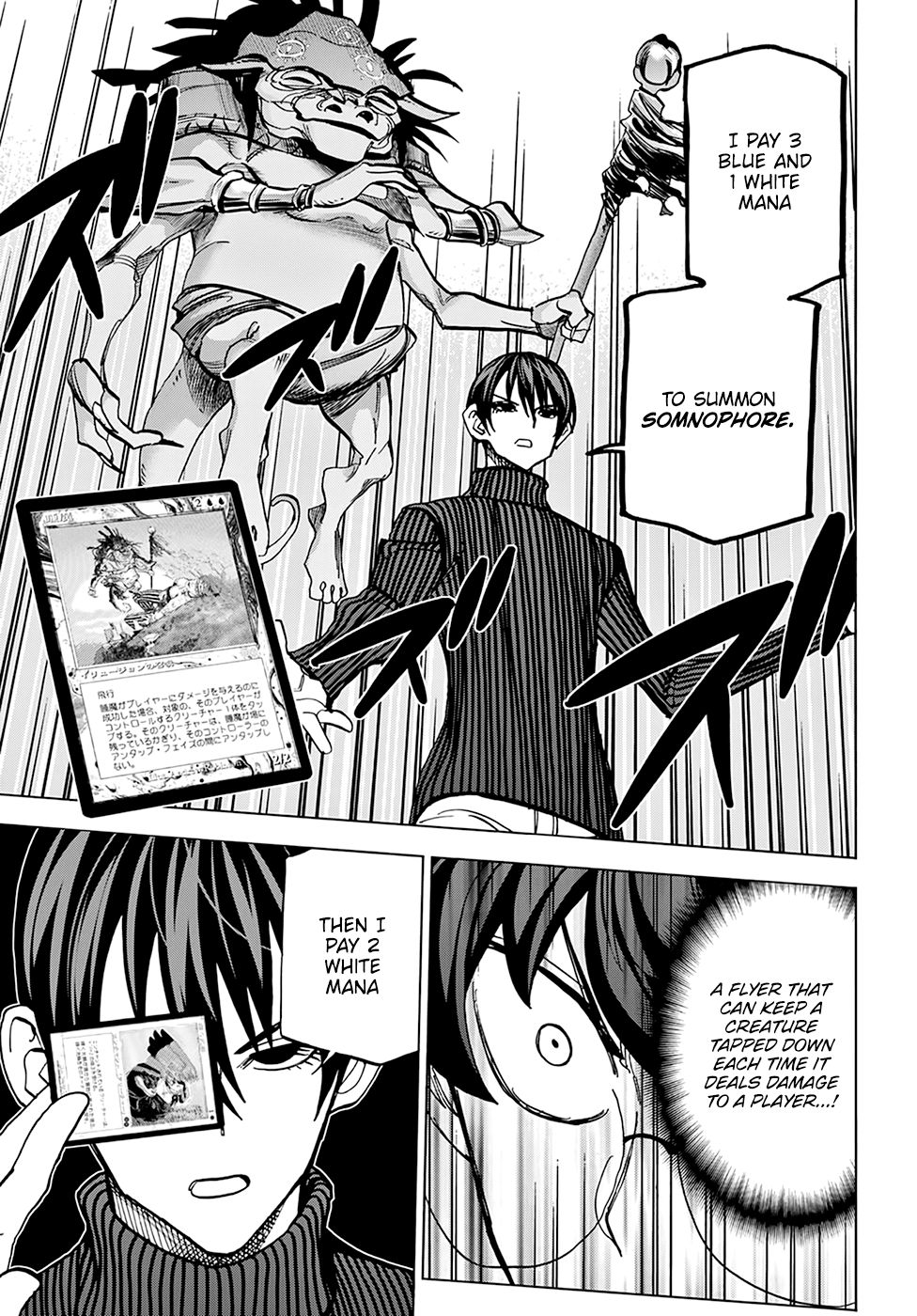 Destroy All of Humanity. It Can’t Be Regenerated Chapter 19 - Page 22