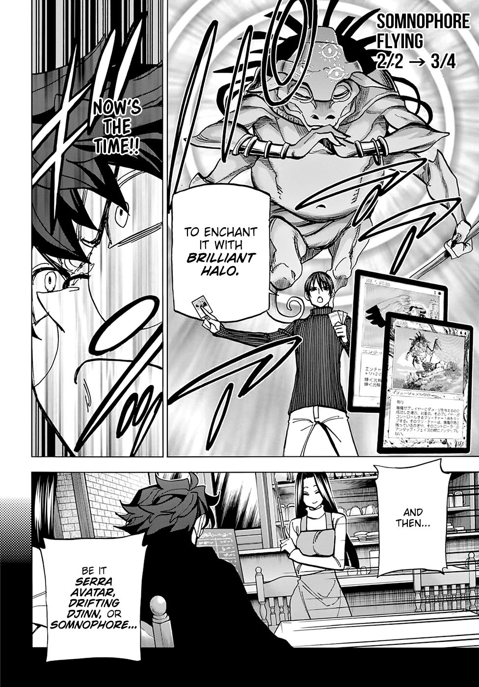 Destroy All of Humanity. It Can’t Be Regenerated Chapter 19 - Page 23