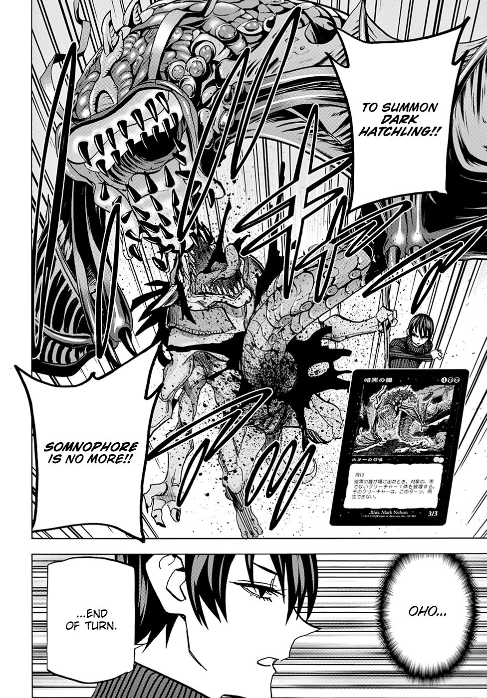 Destroy All of Humanity. It Can’t Be Regenerated Chapter 19 - Page 25