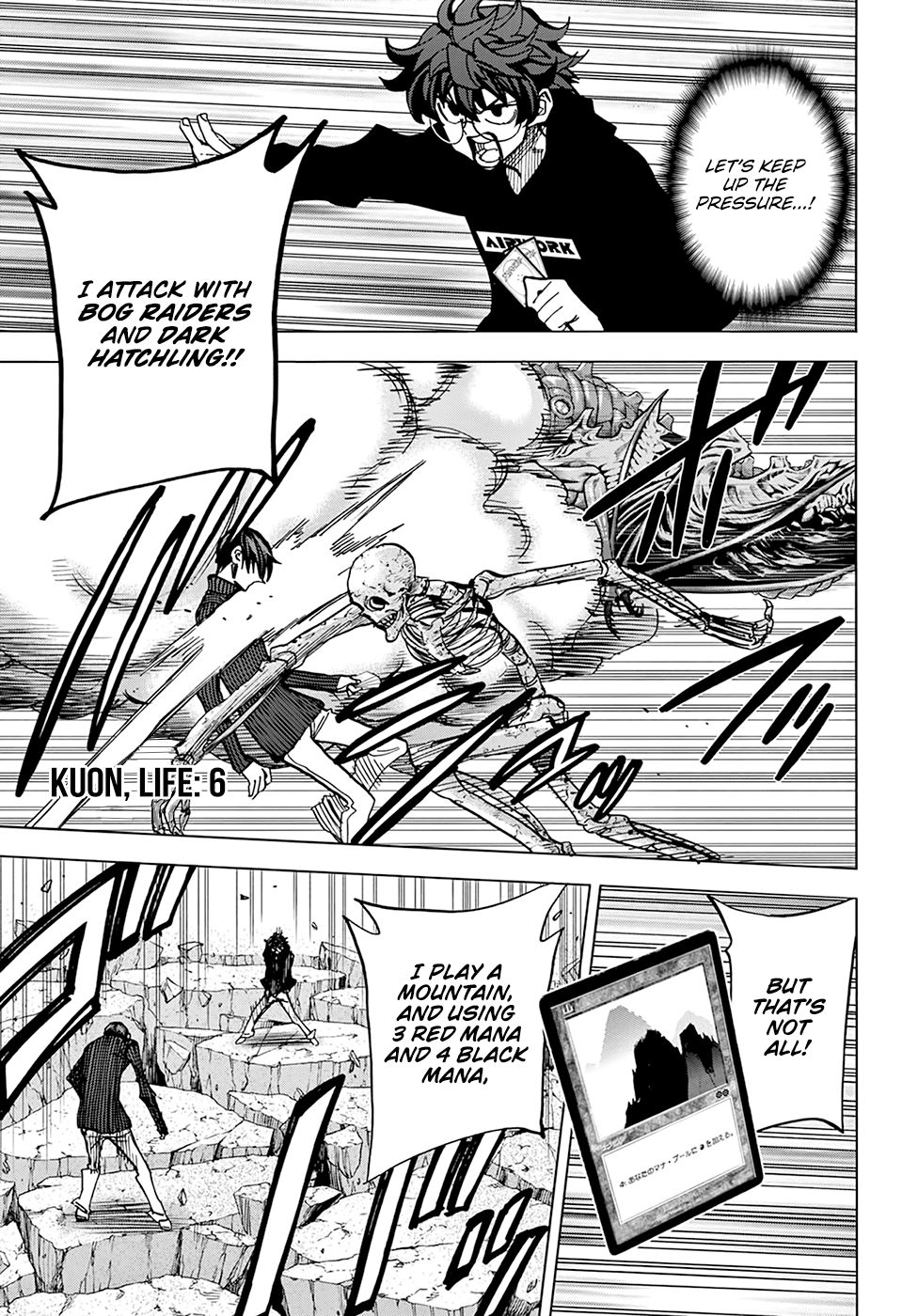 Destroy All of Humanity. It Can’t Be Regenerated Chapter 19 - Page 26