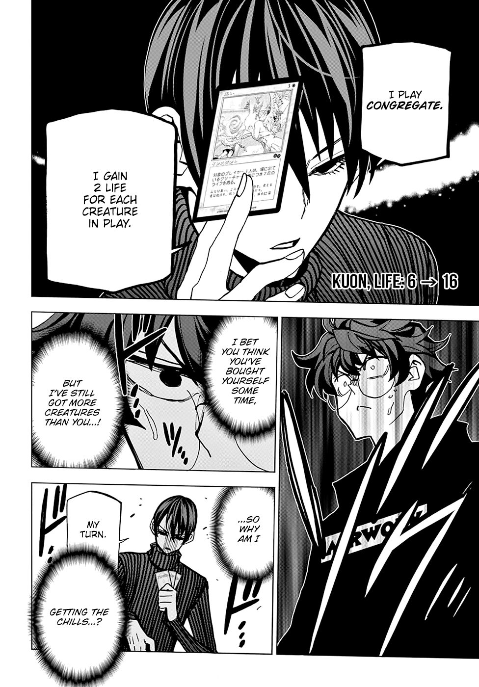 Destroy All of Humanity. It Can’t Be Regenerated Chapter 19 - Page 29