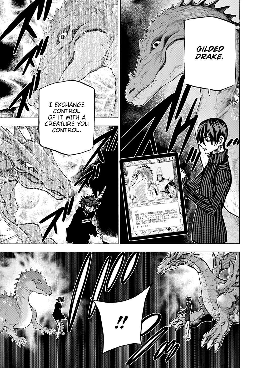 Destroy All of Humanity. It Can’t Be Regenerated Chapter 19 - Page 30