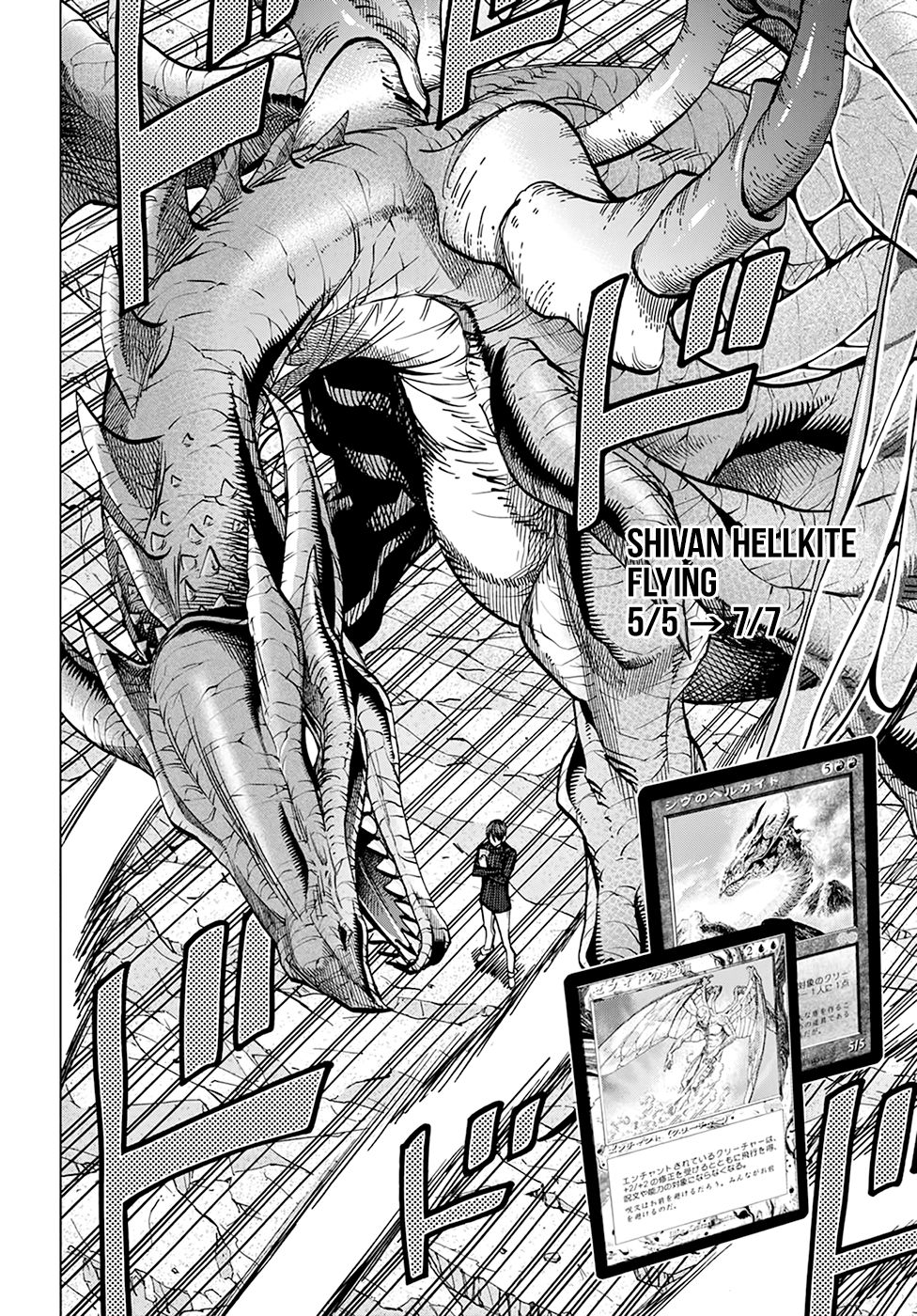 Destroy All of Humanity. It Can’t Be Regenerated Chapter 19 - Page 33