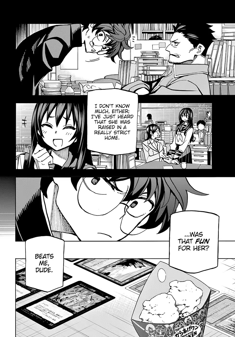 Destroy All of Humanity. It Can’t Be Regenerated Chapter 2 - Page 17