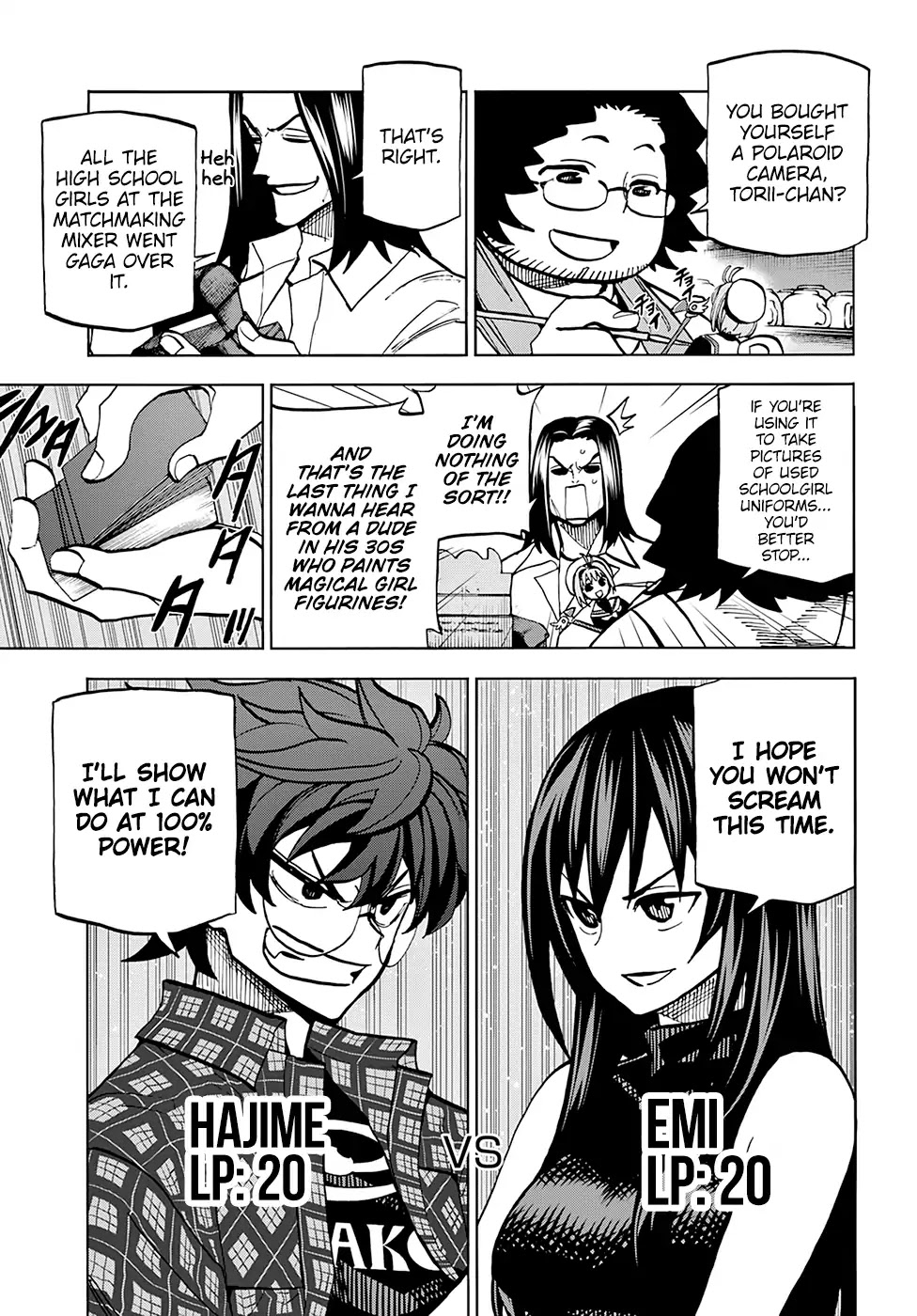 Destroy All of Humanity. It Can’t Be Regenerated Chapter 2 - Page 24