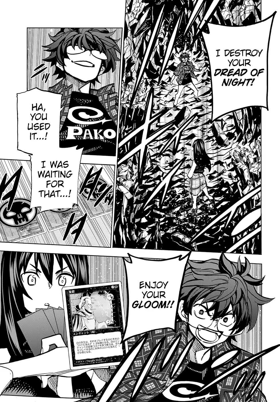 Destroy All of Humanity. It Can’t Be Regenerated Chapter 2 - Page 28