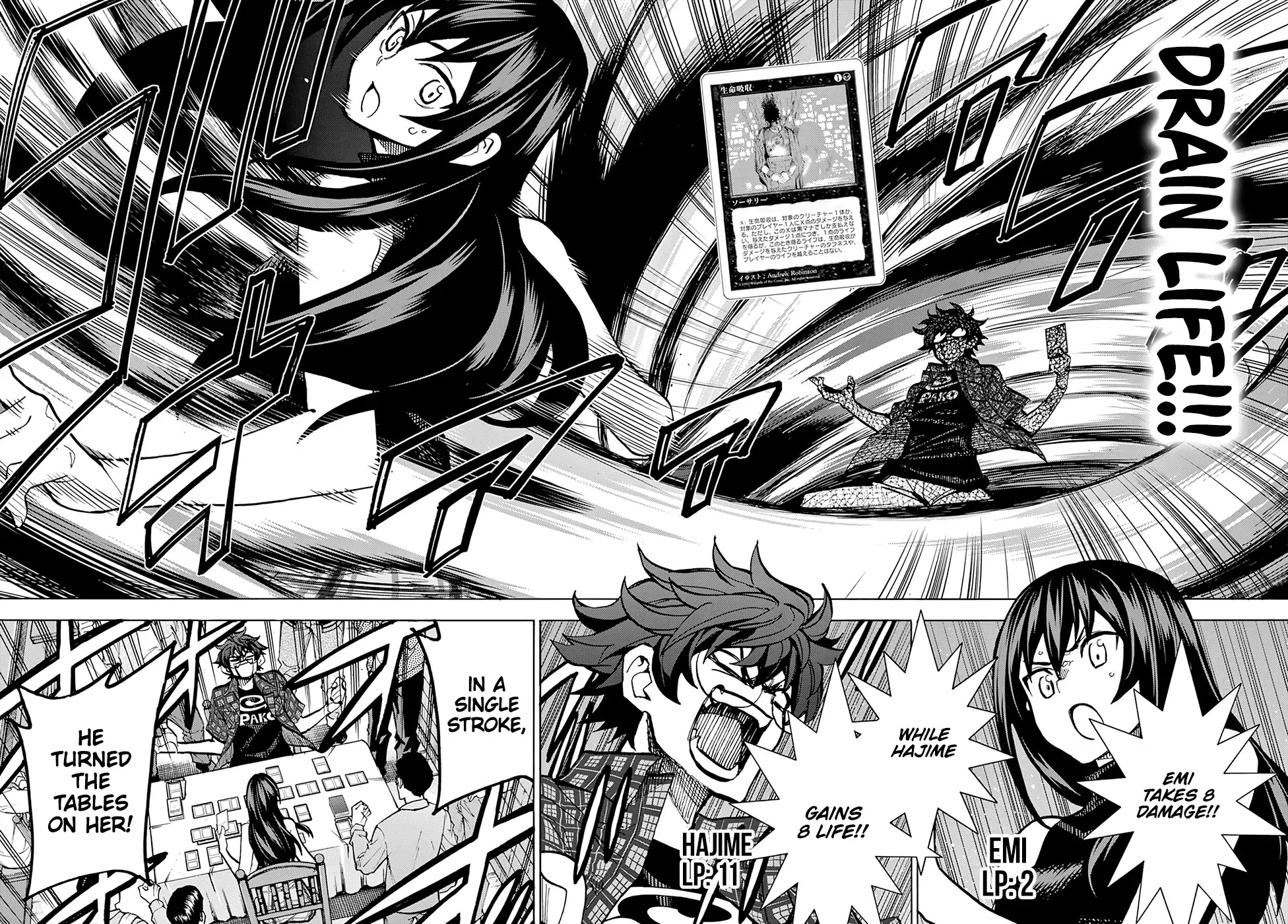 Destroy All of Humanity. It Can’t Be Regenerated Chapter 2 - Page 35