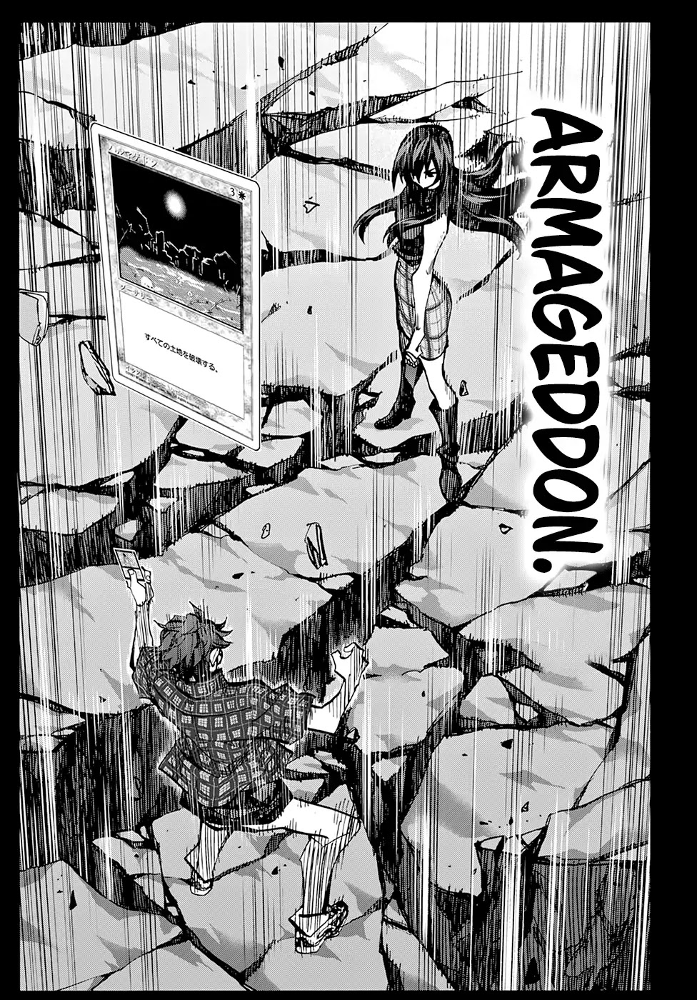 Destroy All of Humanity. It Can’t Be Regenerated Chapter 2 - Page 37