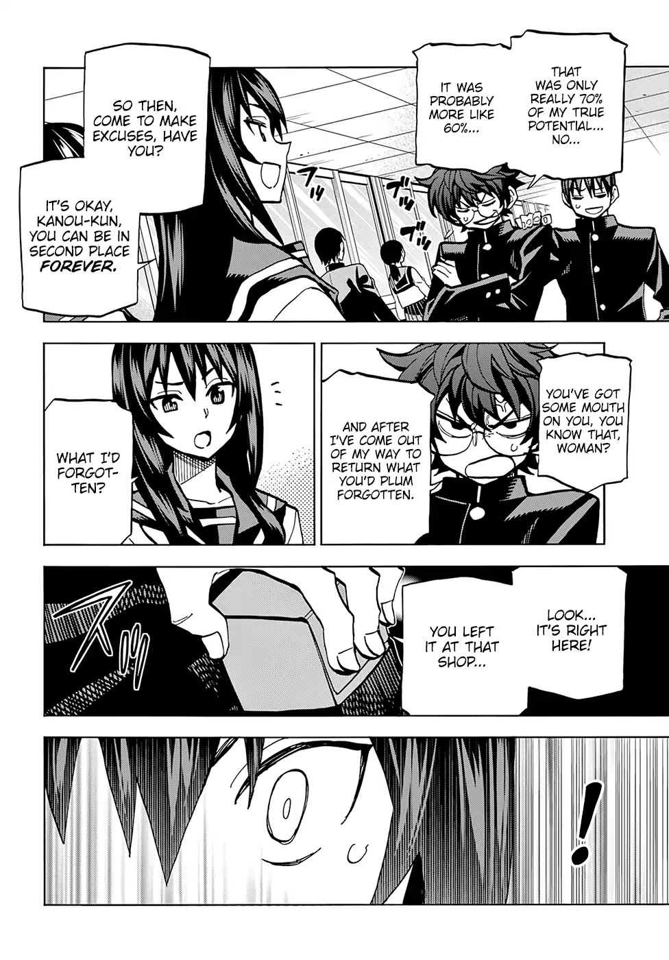 Destroy All of Humanity. It Can’t Be Regenerated Chapter 2 - Page 9