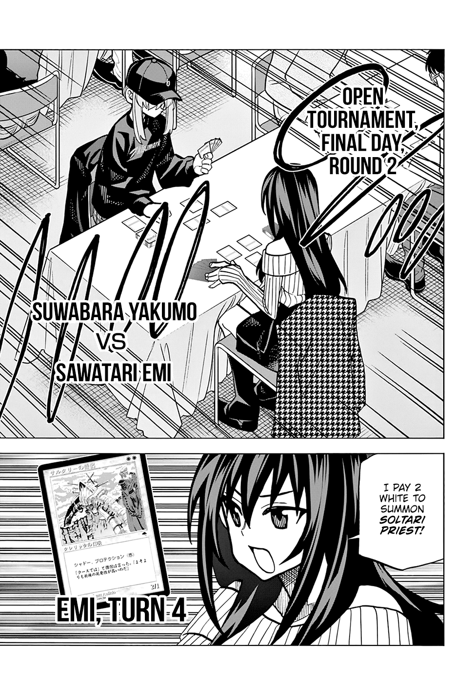 Destroy All of Humanity. It Can’t Be Regenerated Chapter 20 - Page 24