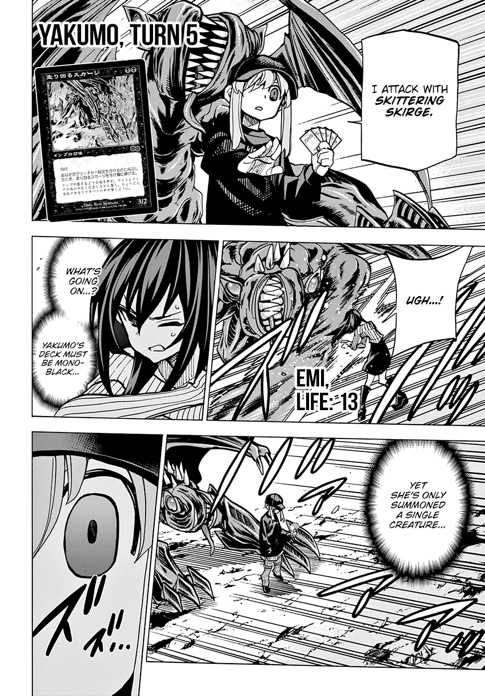 Destroy All of Humanity. It Can’t Be Regenerated Chapter 20 - Page 25