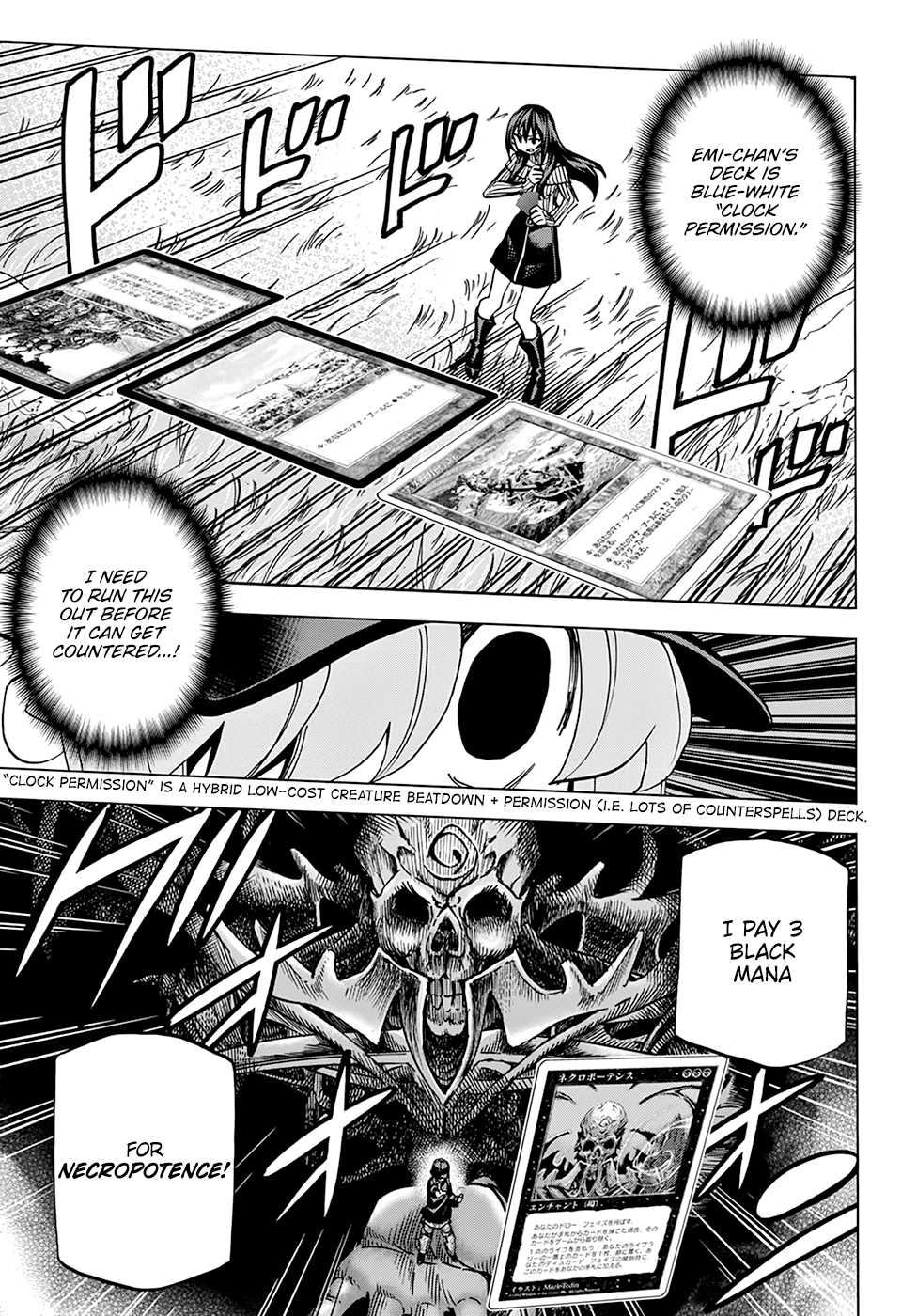 Destroy All of Humanity. It Can’t Be Regenerated Chapter 20 - Page 26