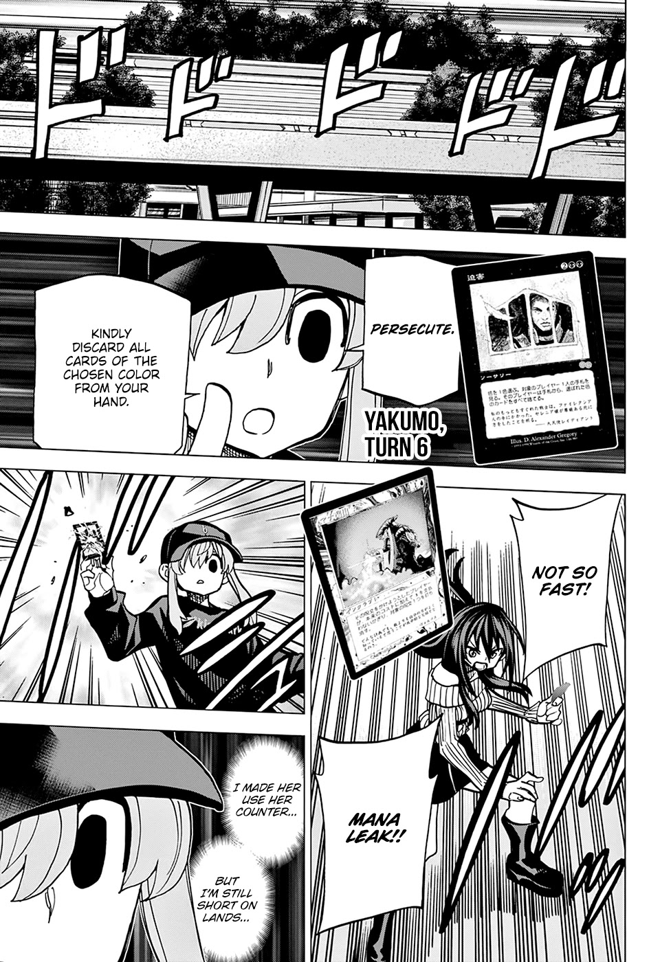 Destroy All of Humanity. It Can’t Be Regenerated Chapter 20 - Page 30
