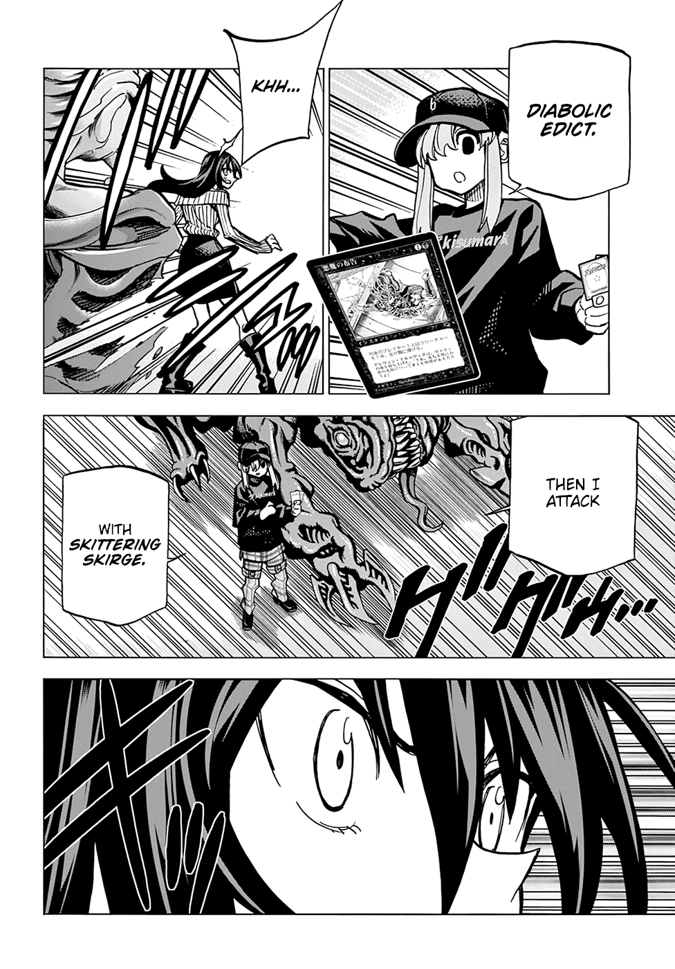 Destroy All of Humanity. It Can’t Be Regenerated Chapter 20 - Page 31