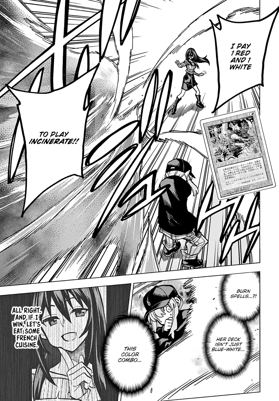 Destroy All of Humanity. It Can’t Be Regenerated Chapter 20 - Page 32