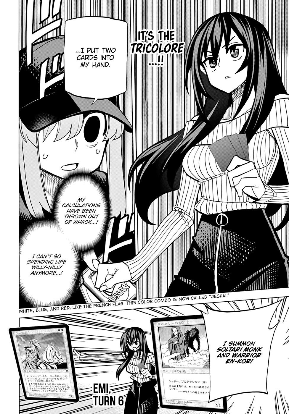 Destroy All of Humanity. It Can’t Be Regenerated Chapter 20 - Page 33