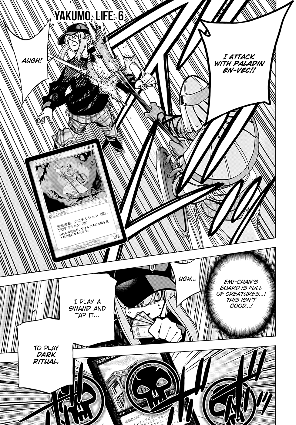 Destroy All of Humanity. It Can’t Be Regenerated Chapter 20 - Page 34