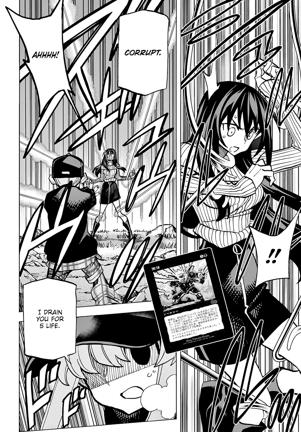 Destroy All of Humanity. It Can’t Be Regenerated Chapter 20 - Page 35