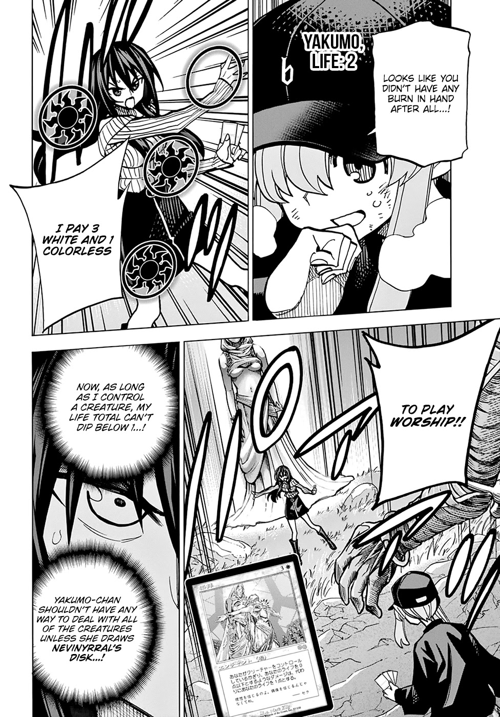 Destroy All of Humanity. It Can’t Be Regenerated Chapter 20 - Page 41