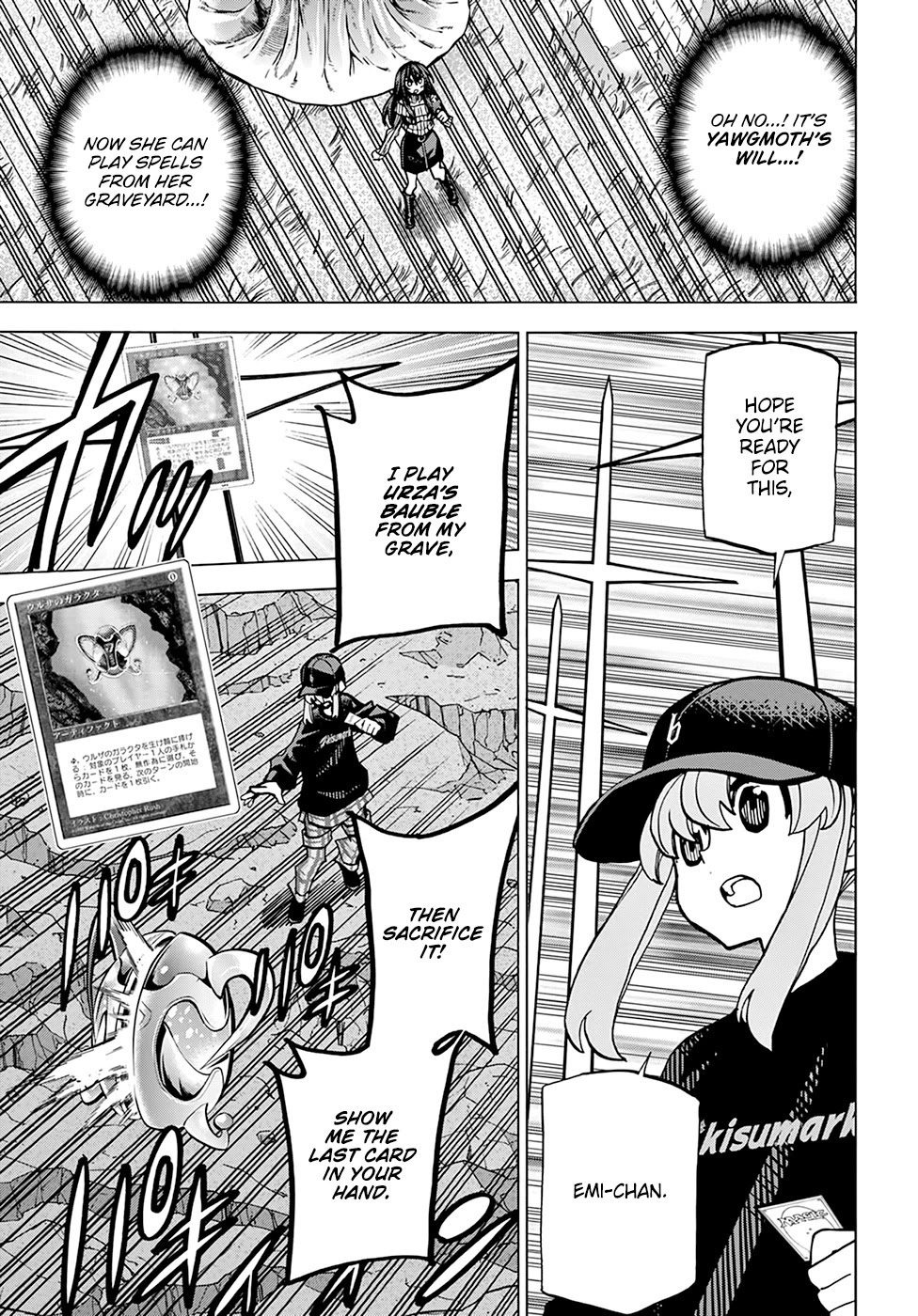 Destroy All of Humanity. It Can’t Be Regenerated Chapter 20 - Page 44