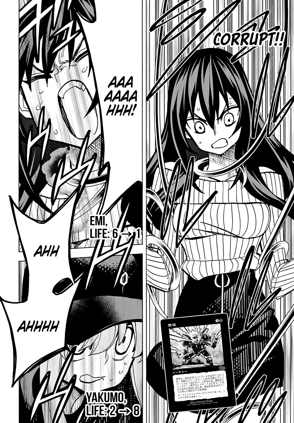 Destroy All of Humanity. It Can’t Be Regenerated Chapter 20 - Page 47